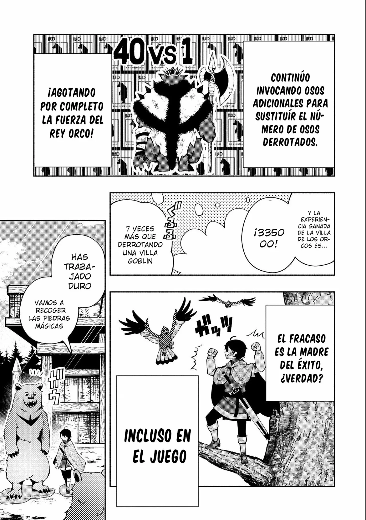 Hell Mode: Yarikomi Suki no Gamer wa Hai-settei no Isekai de Musou suru – Hajimari no Shoukanshi Capítulo 15 - Page 5