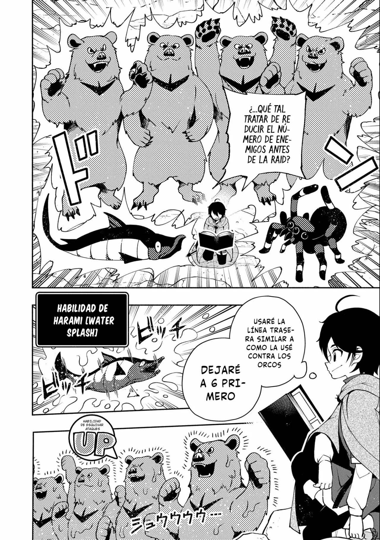 Hell Mode: Yarikomi Suki no Gamer wa Hai-settei no Isekai de Musou suru – Hajimari no Shoukanshi Capítulo 16 - Page 18