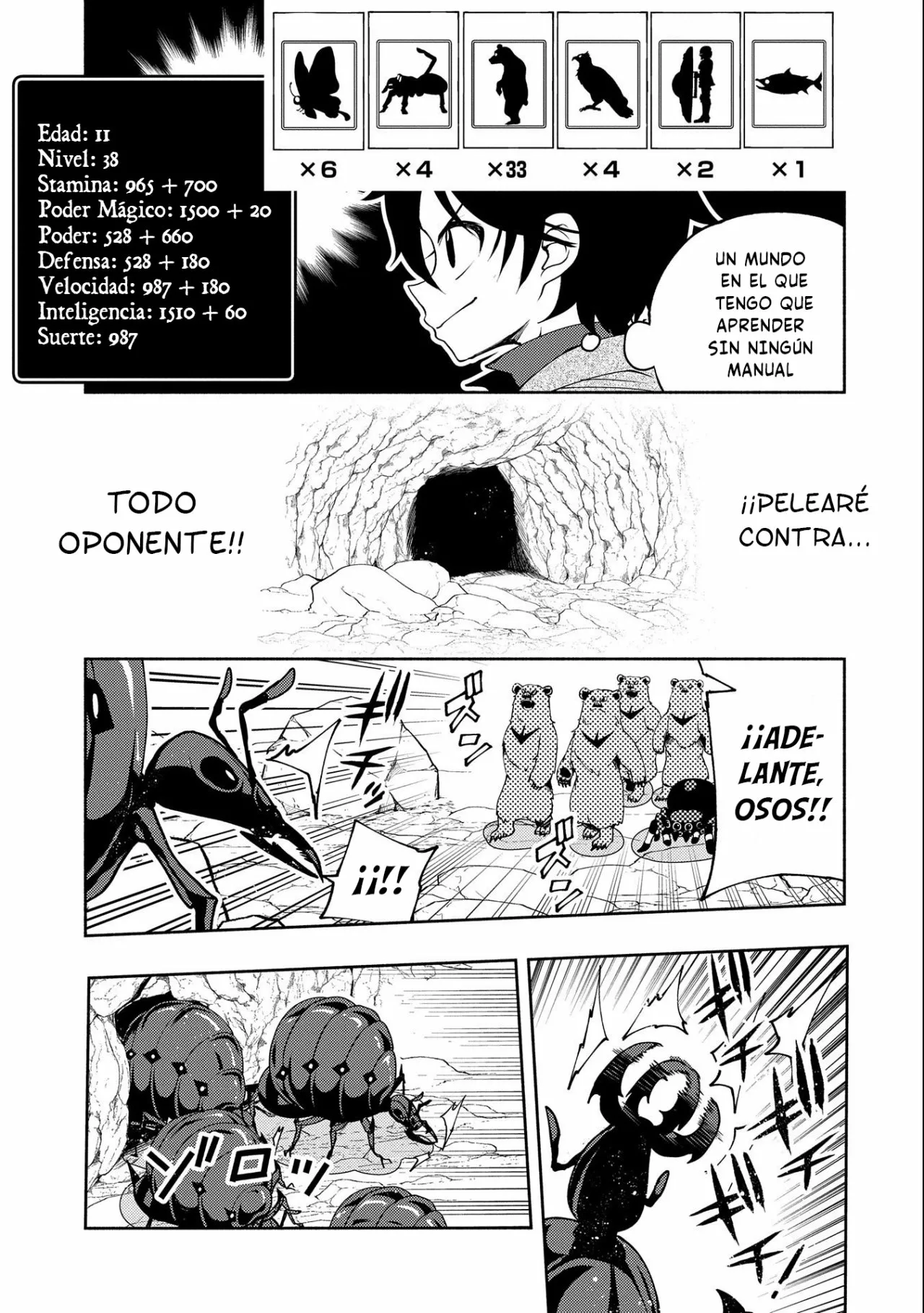 Hell Mode: Yarikomi Suki no Gamer wa Hai-settei no Isekai de Musou suru – Hajimari no Shoukanshi Capítulo 16 - Page 19