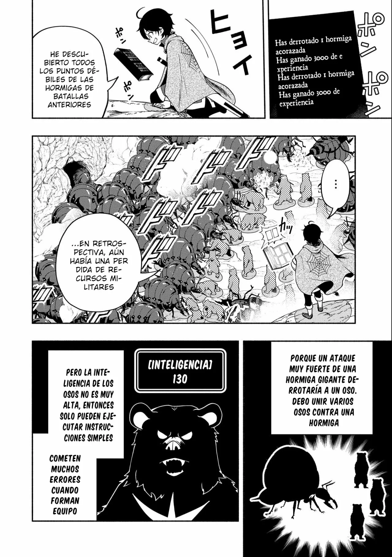 Hell Mode: Yarikomi Suki no Gamer wa Hai-settei no Isekai de Musou suru – Hajimari no Shoukanshi Capítulo 16 - Page 22