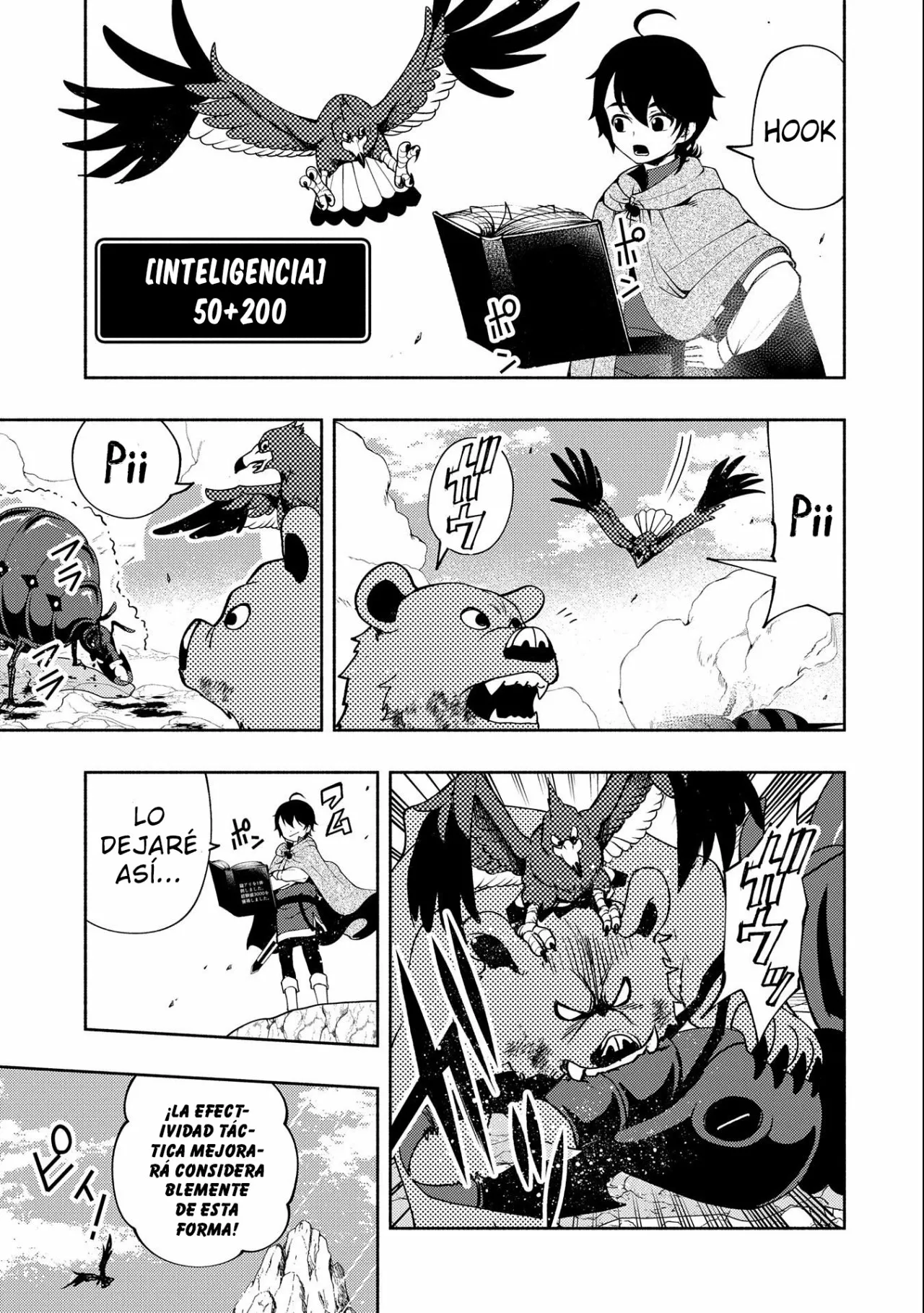 Hell Mode: Yarikomi Suki no Gamer wa Hai-settei no Isekai de Musou suru – Hajimari no Shoukanshi Capítulo 16 - Page 23