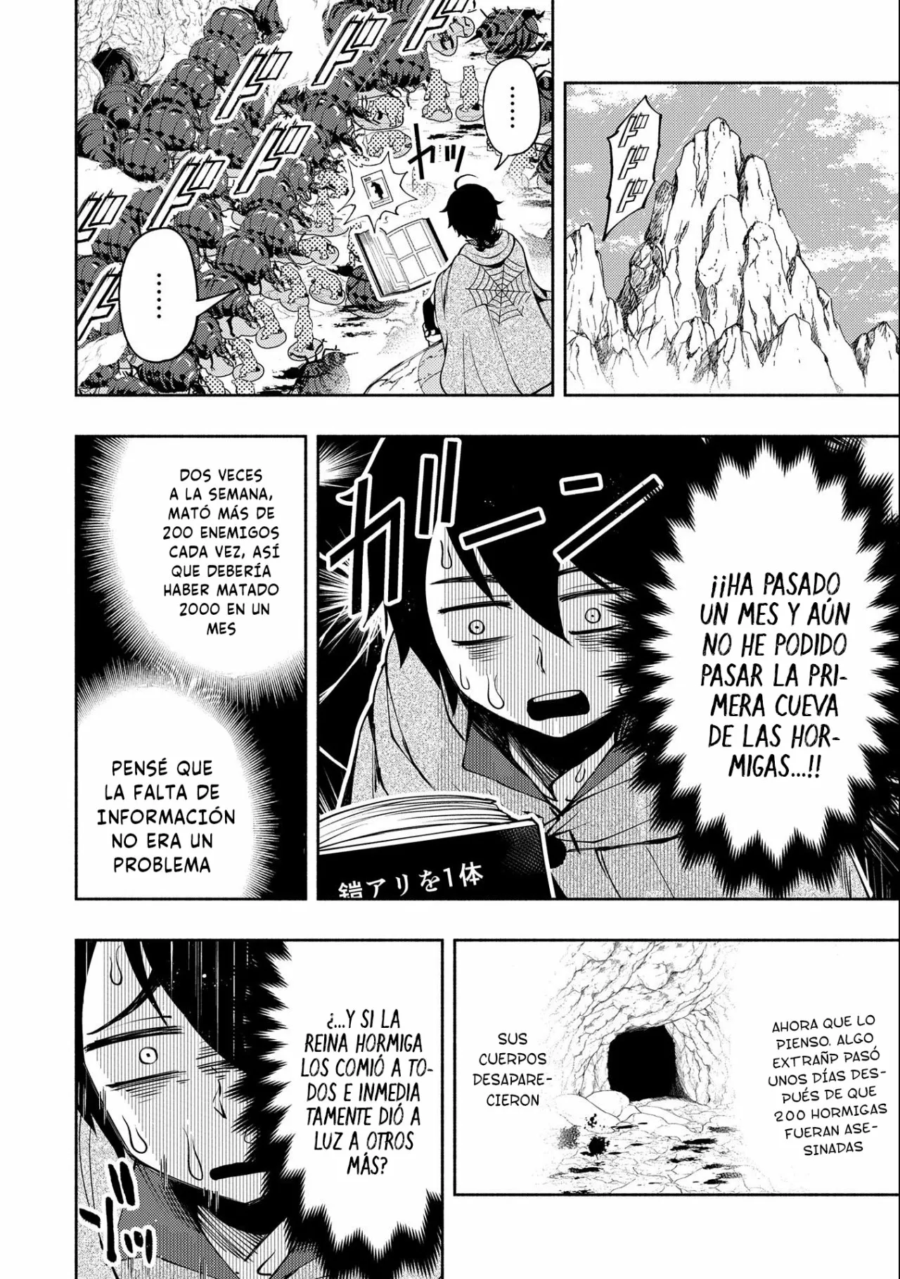Hell Mode: Yarikomi Suki no Gamer wa Hai-settei no Isekai de Musou suru – Hajimari no Shoukanshi Capítulo 16 - Page 24