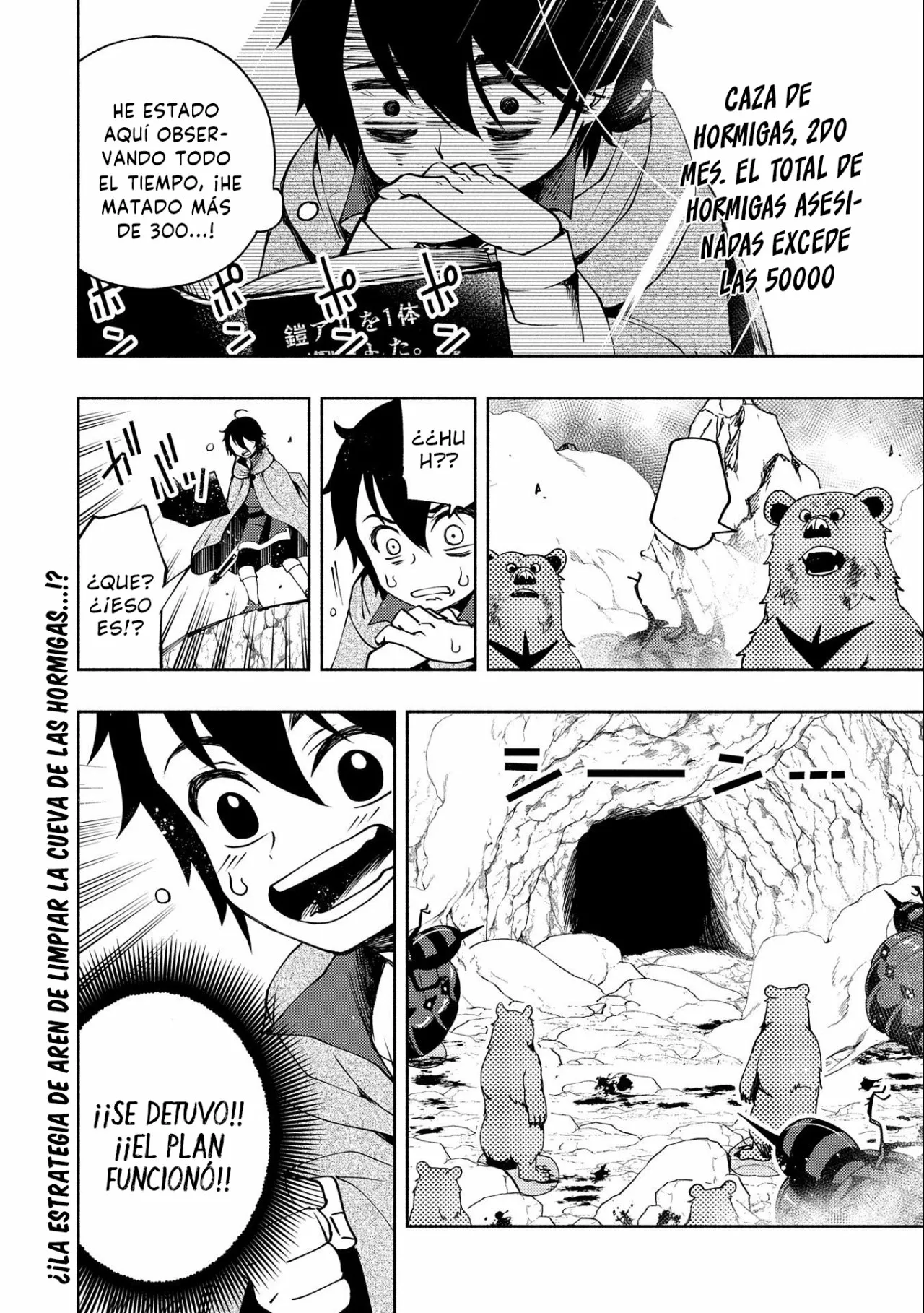 Hell Mode: Yarikomi Suki no Gamer wa Hai-settei no Isekai de Musou suru – Hajimari no Shoukanshi Capítulo 16 - Page 26
