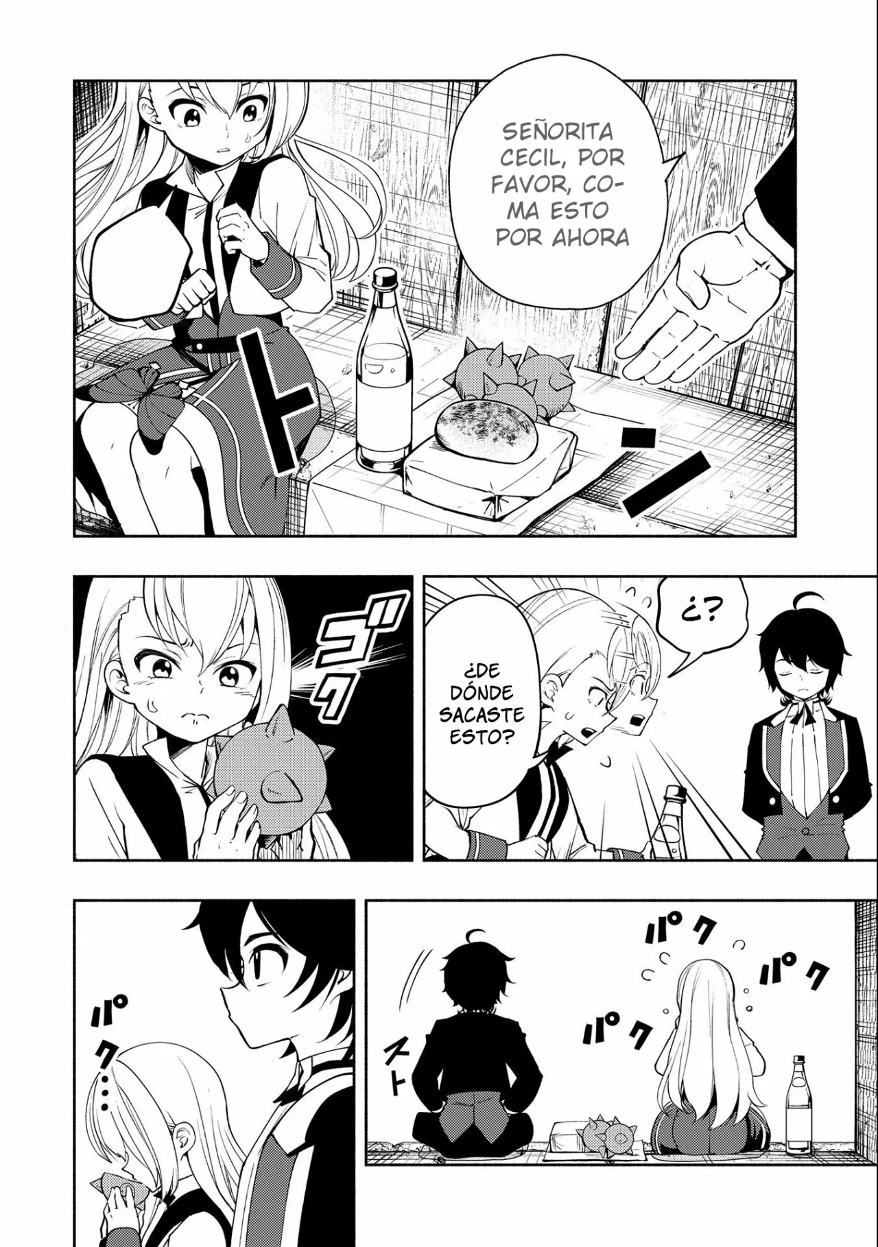 Hell Mode: Yarikomi Suki no Gamer wa Hai-settei no Isekai de Musou suru – Hajimari no Shoukanshi Capítulo 16 - Page 4