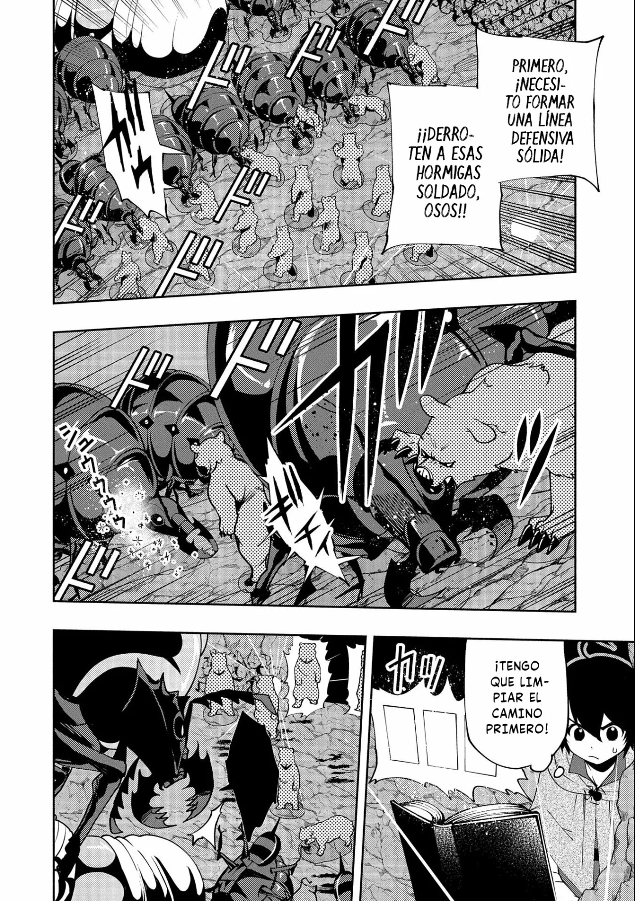 Hell Mode: Yarikomi Suki no Gamer wa Hai-settei no Isekai de Musou suru – Hajimari no Shoukanshi Capítulo 17 - Page 12