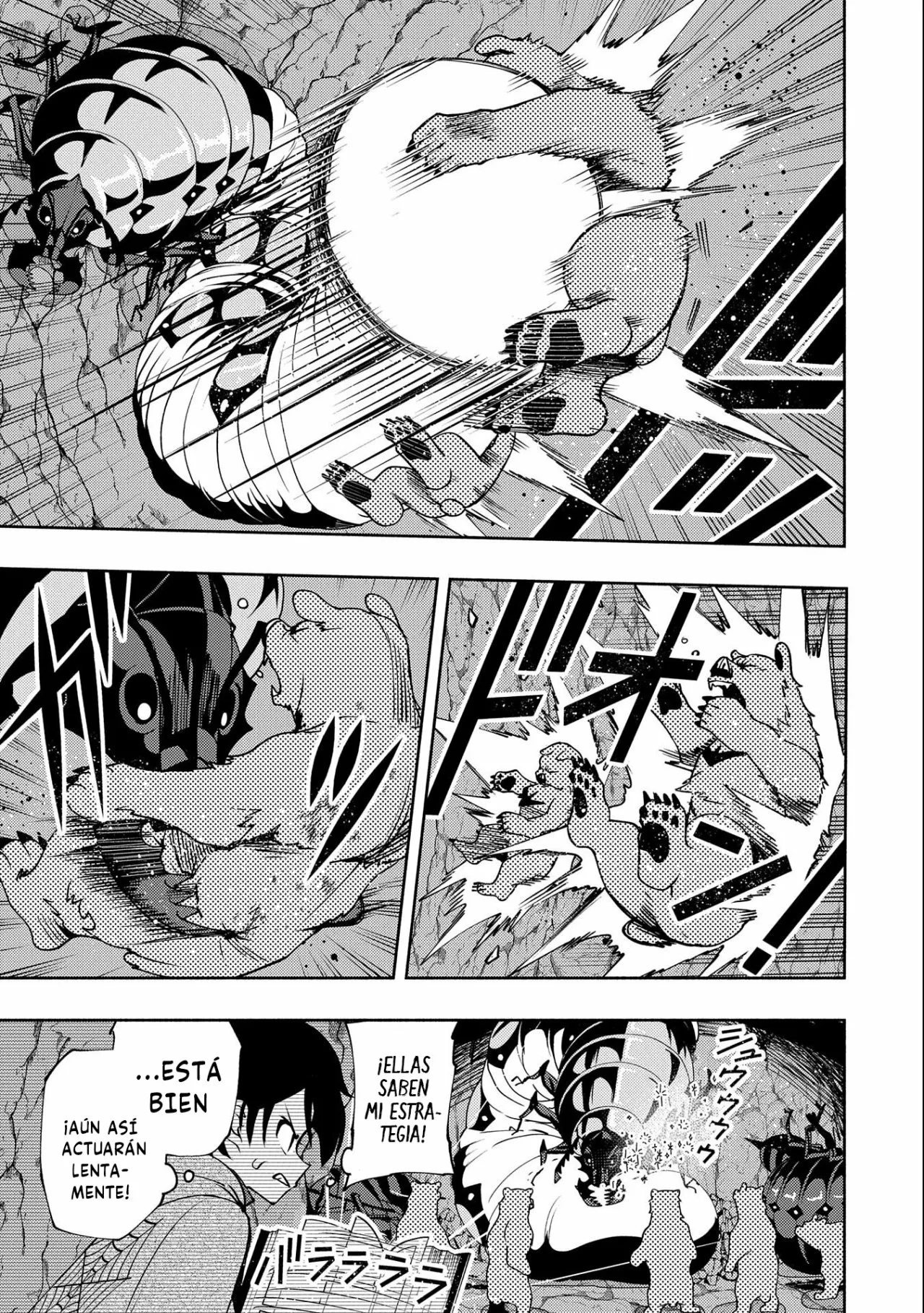 Hell Mode: Yarikomi Suki no Gamer wa Hai-settei no Isekai de Musou suru – Hajimari no Shoukanshi Capítulo 17 - Page 13