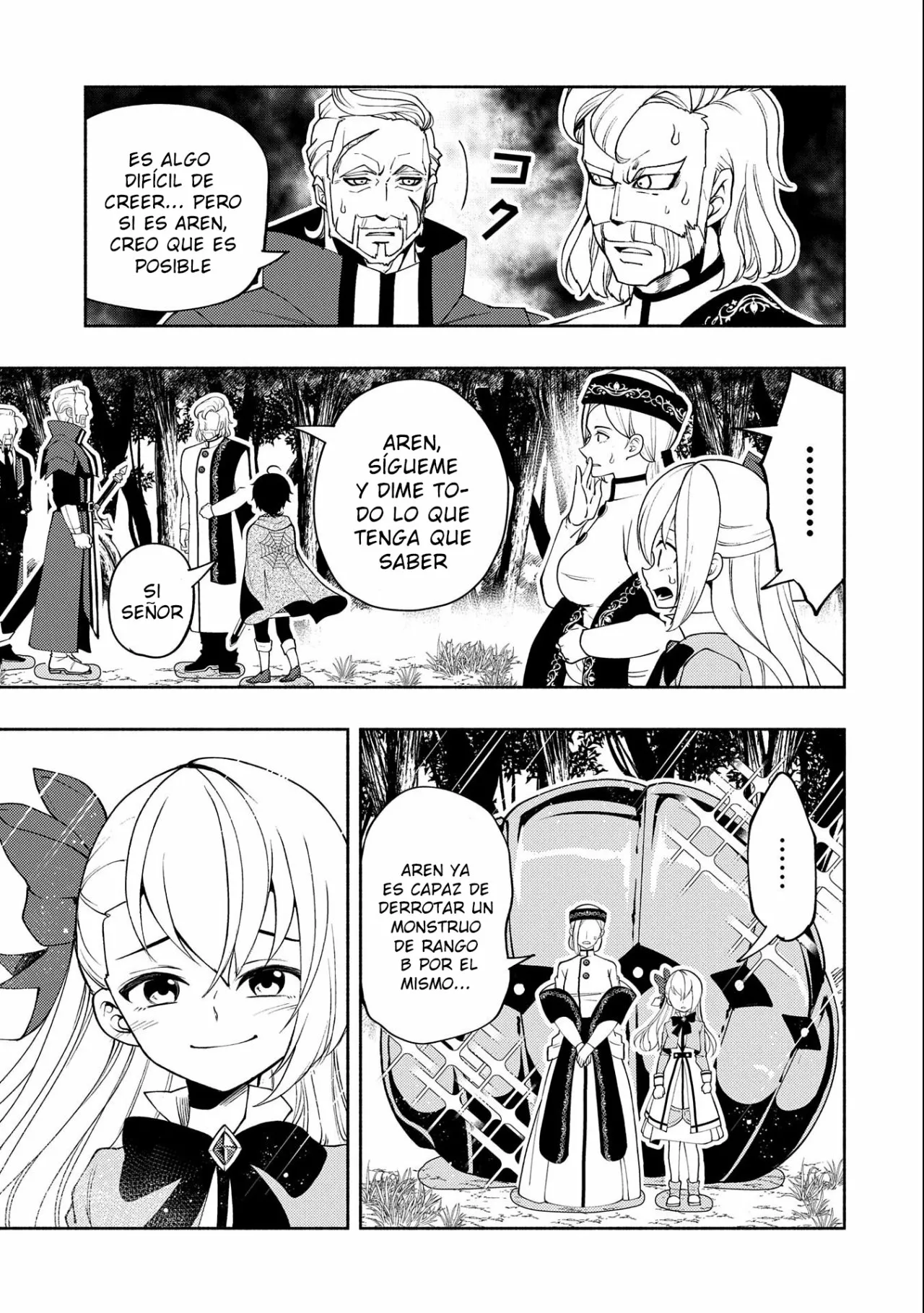 Hell Mode: Yarikomi Suki no Gamer wa Hai-settei no Isekai de Musou suru – Hajimari no Shoukanshi Capítulo 17 - Page 23