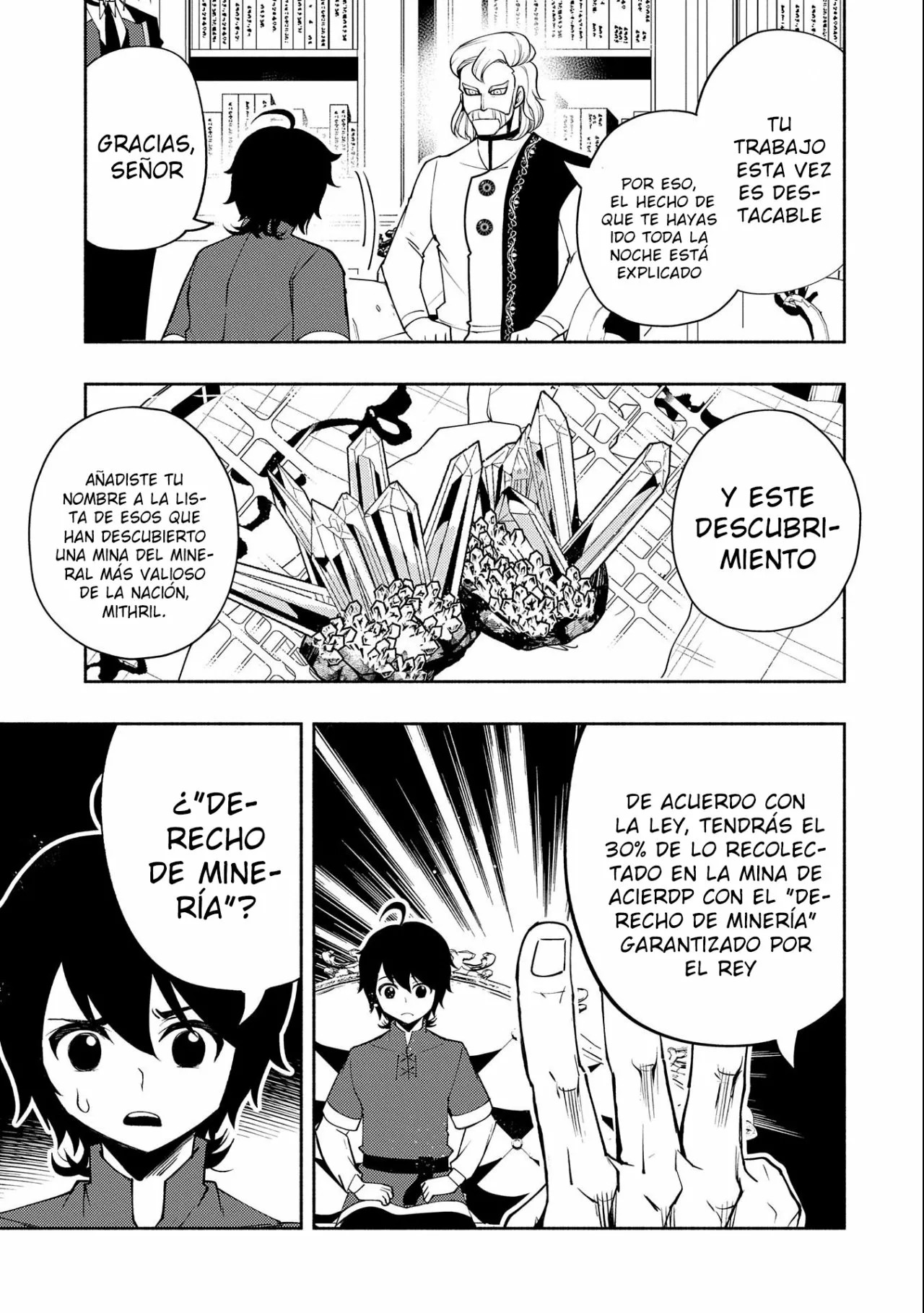 Hell Mode: Yarikomi Suki no Gamer wa Hai-settei no Isekai de Musou suru – Hajimari no Shoukanshi Capítulo 17 - Page 25