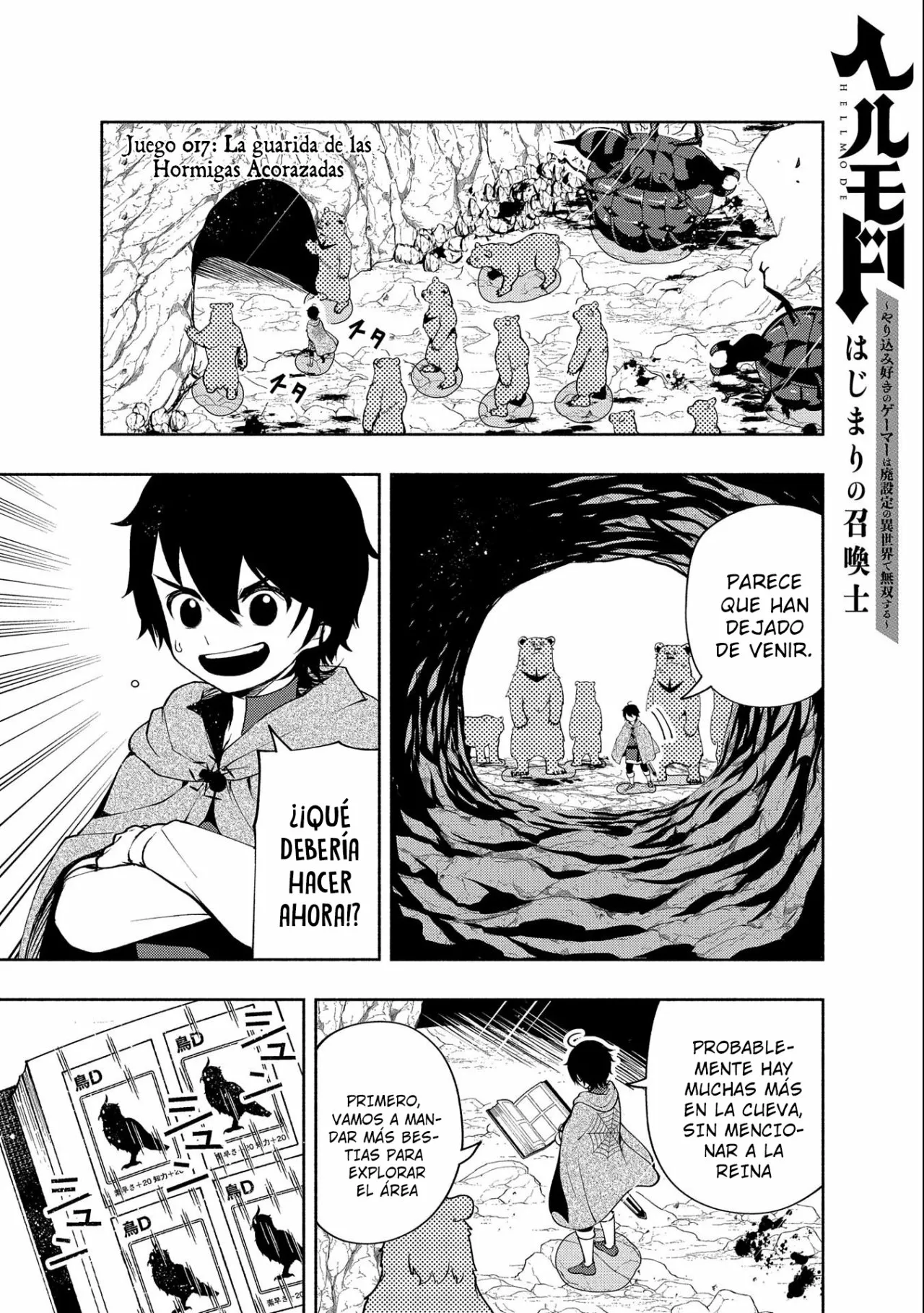 Hell Mode: Yarikomi Suki no Gamer wa Hai-settei no Isekai de Musou suru – Hajimari no Shoukanshi Capítulo 17 - Page 3