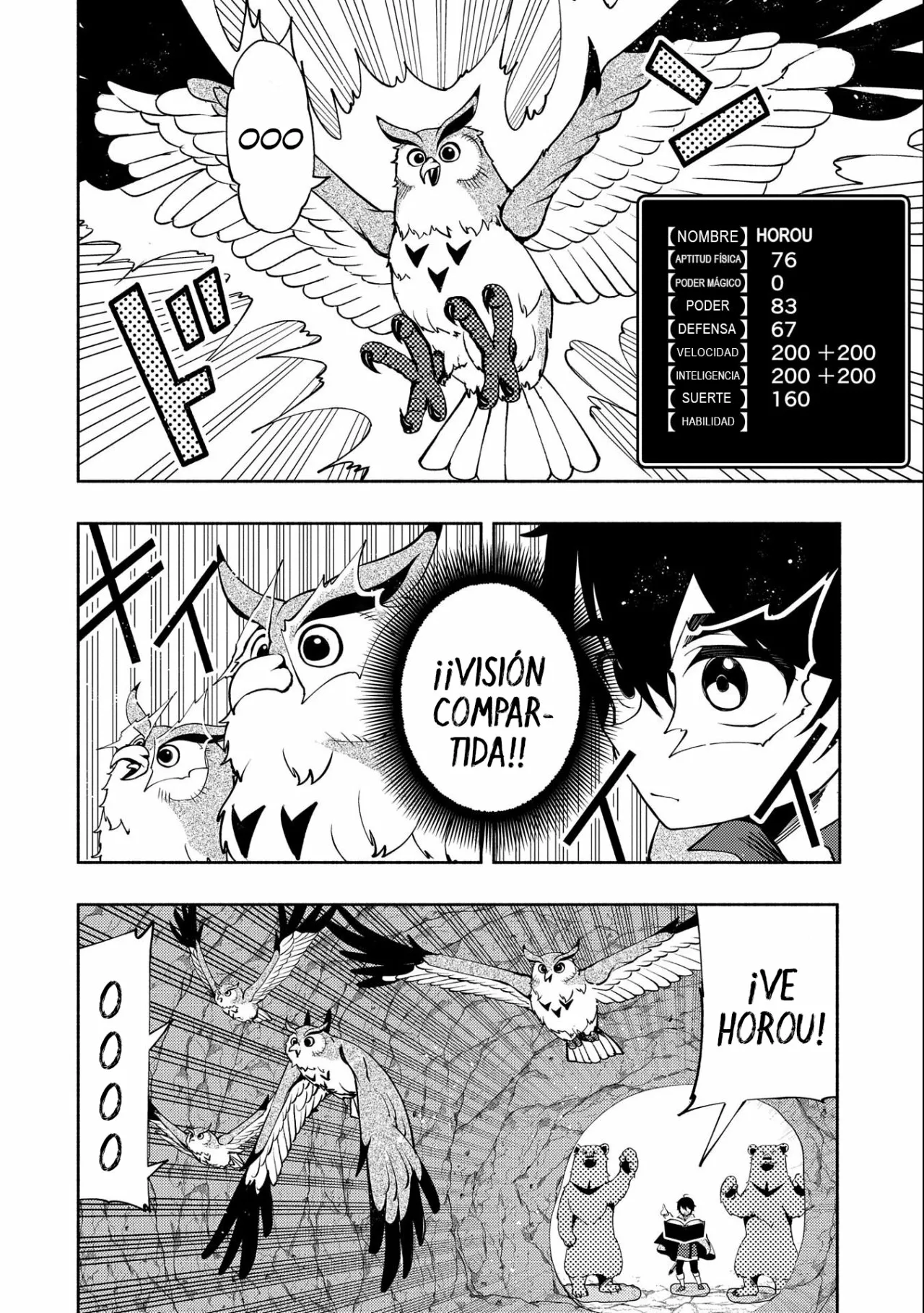 Hell Mode: Yarikomi Suki no Gamer wa Hai-settei no Isekai de Musou suru – Hajimari no Shoukanshi Capítulo 17 - Page 4