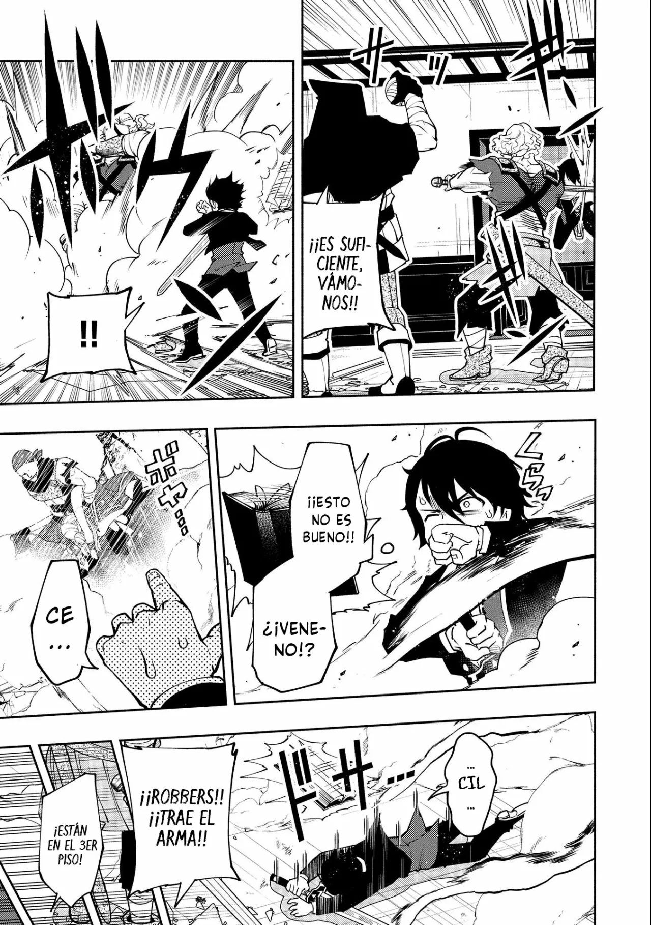 Hell Mode: Yarikomi Suki no Gamer wa Hai-settei no Isekai de Musou suru – Hajimari no Shoukanshi Capítulo 18 - Page 15
