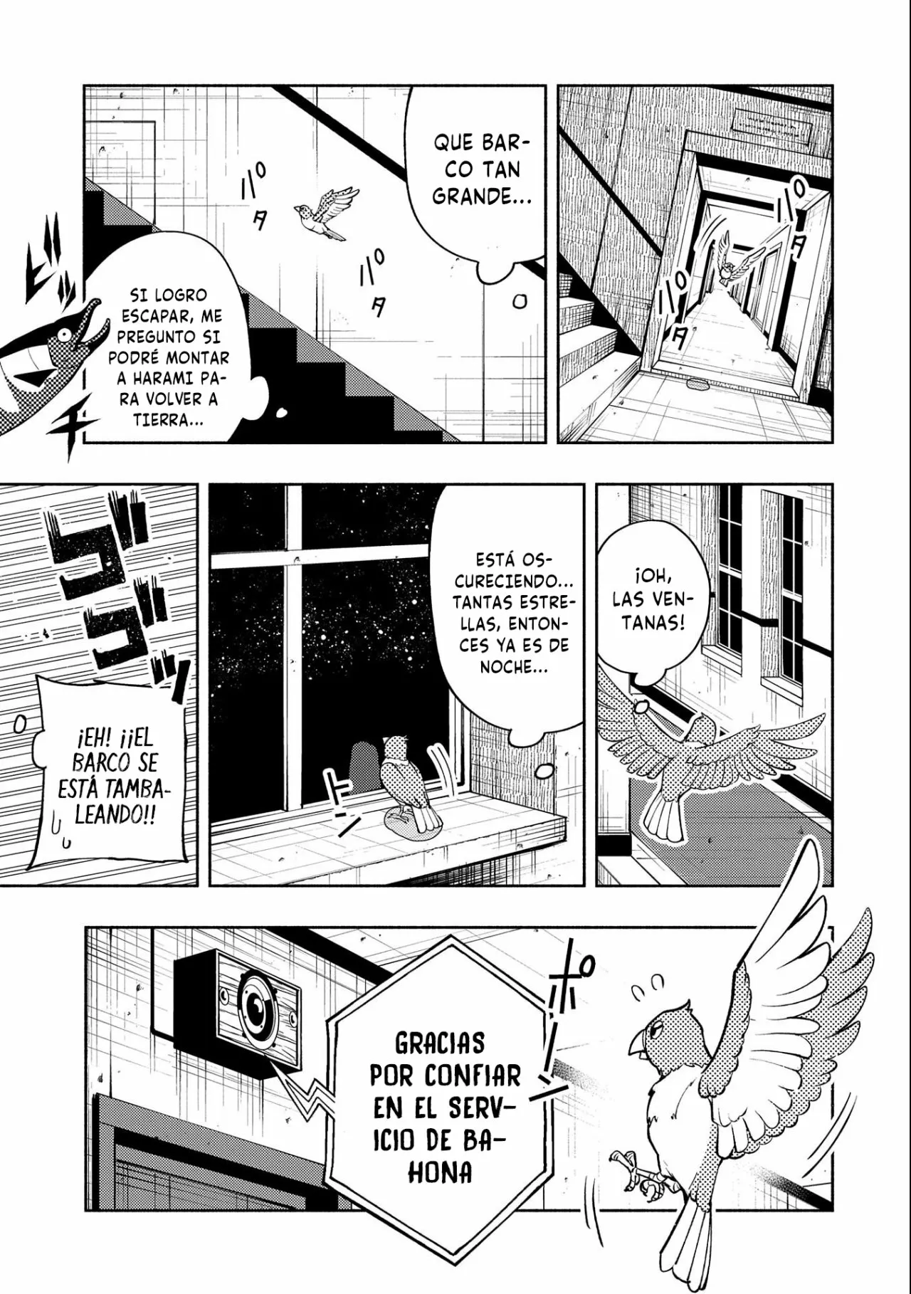Hell Mode: Yarikomi Suki no Gamer wa Hai-settei no Isekai de Musou suru – Hajimari no Shoukanshi Capítulo 18 - Page 23