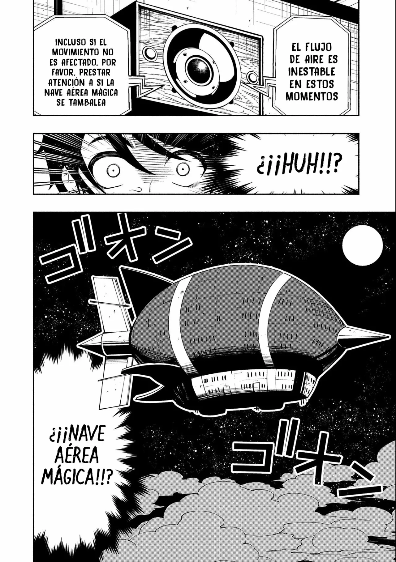 Hell Mode: Yarikomi Suki no Gamer wa Hai-settei no Isekai de Musou suru – Hajimari no Shoukanshi Capítulo 18 - Page 24