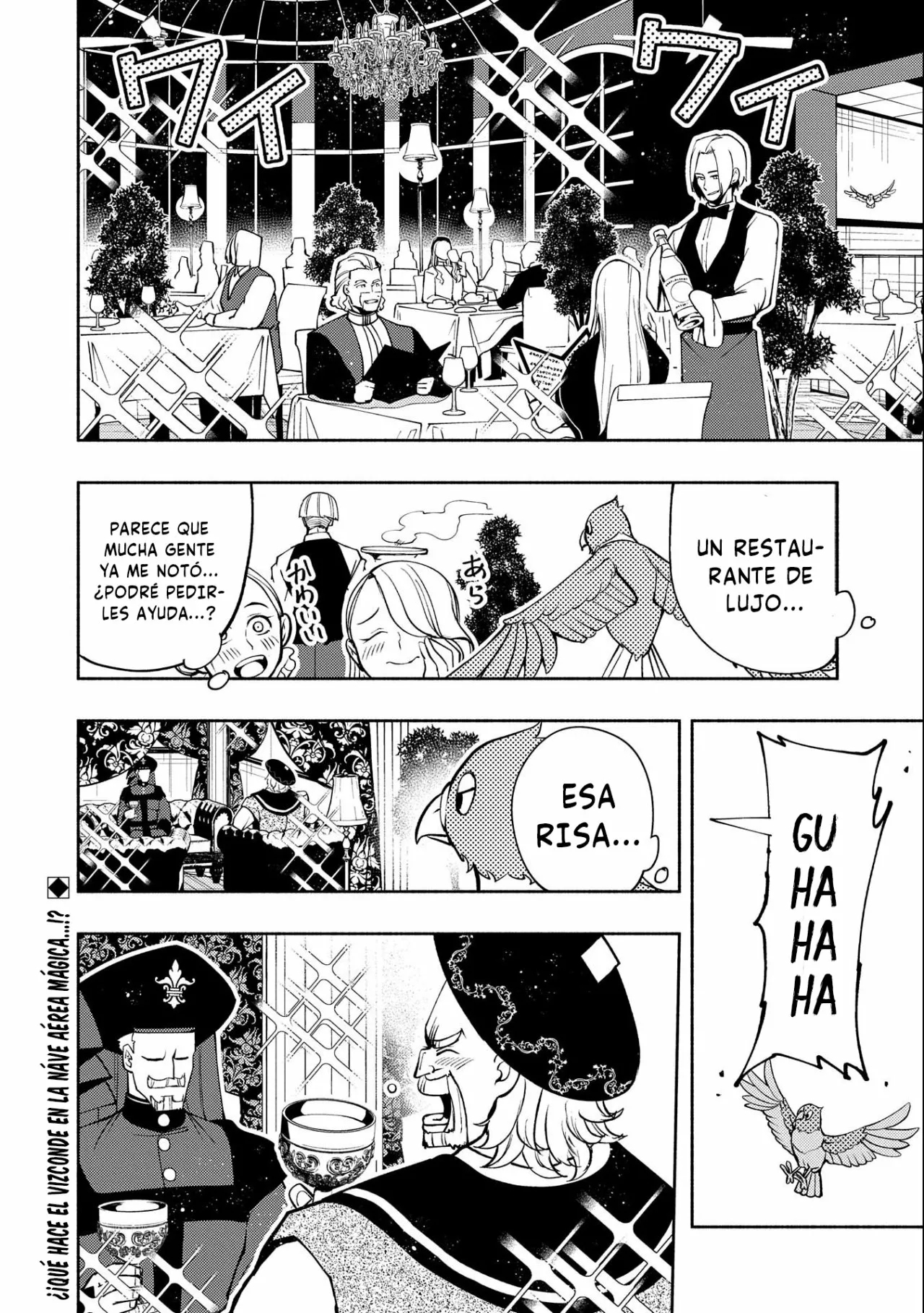 Hell Mode: Yarikomi Suki no Gamer wa Hai-settei no Isekai de Musou suru – Hajimari no Shoukanshi Capítulo 18 - Page 26