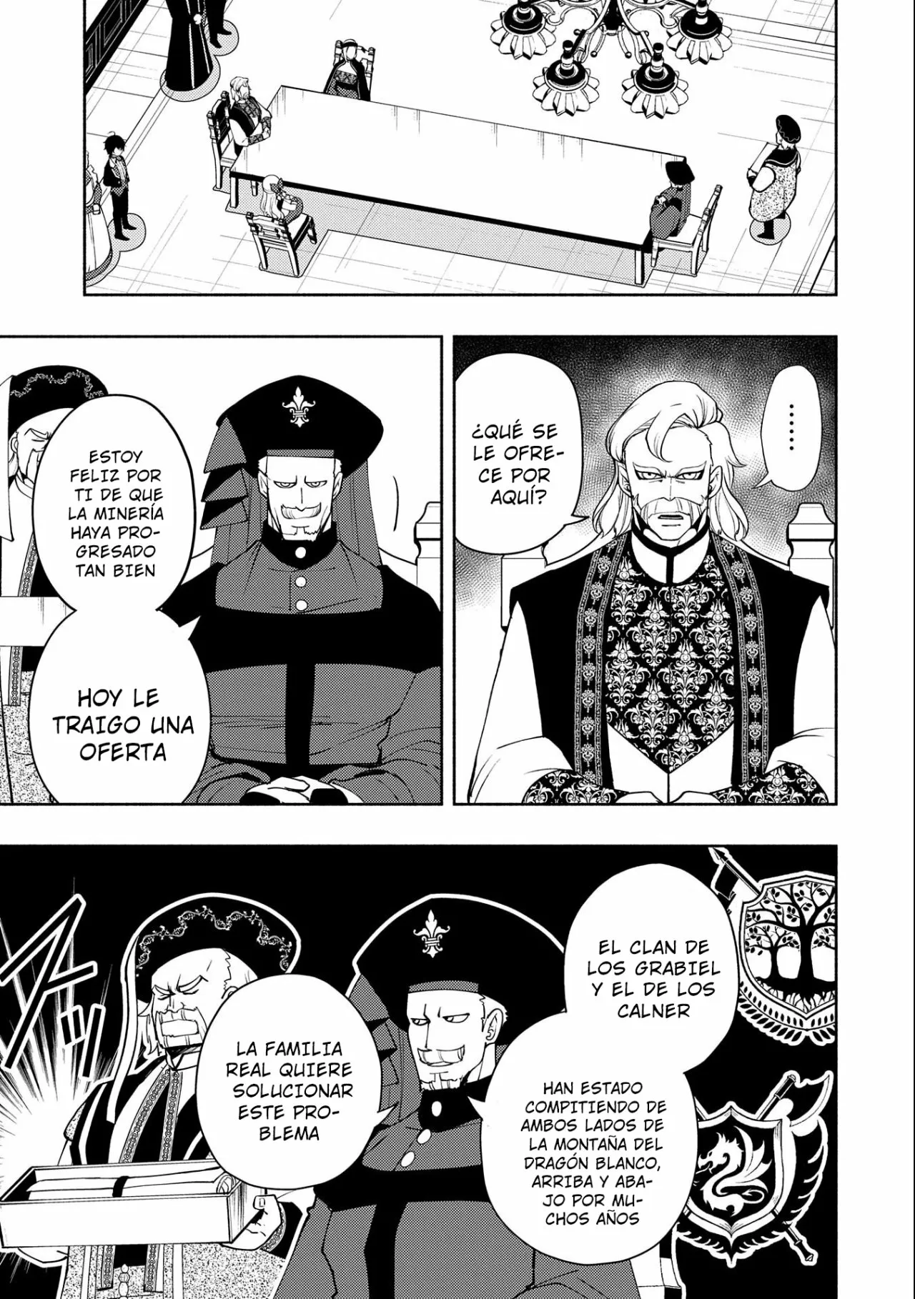 Hell Mode: Yarikomi Suki no Gamer wa Hai-settei no Isekai de Musou suru – Hajimari no Shoukanshi Capítulo 18 - Page 5