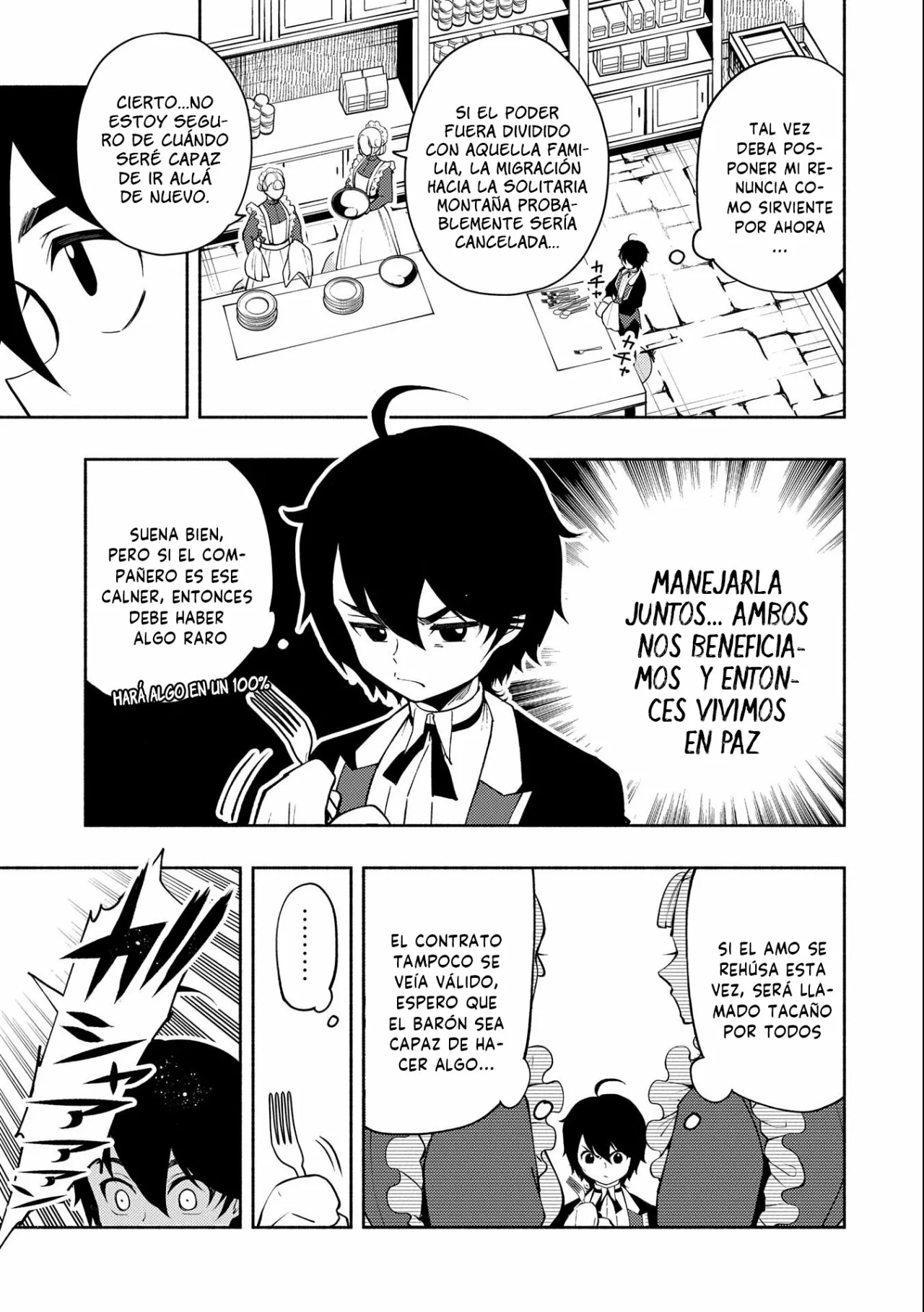 Hell Mode: Yarikomi Suki no Gamer wa Hai-settei no Isekai de Musou suru – Hajimari no Shoukanshi Capítulo 18 - Page 9