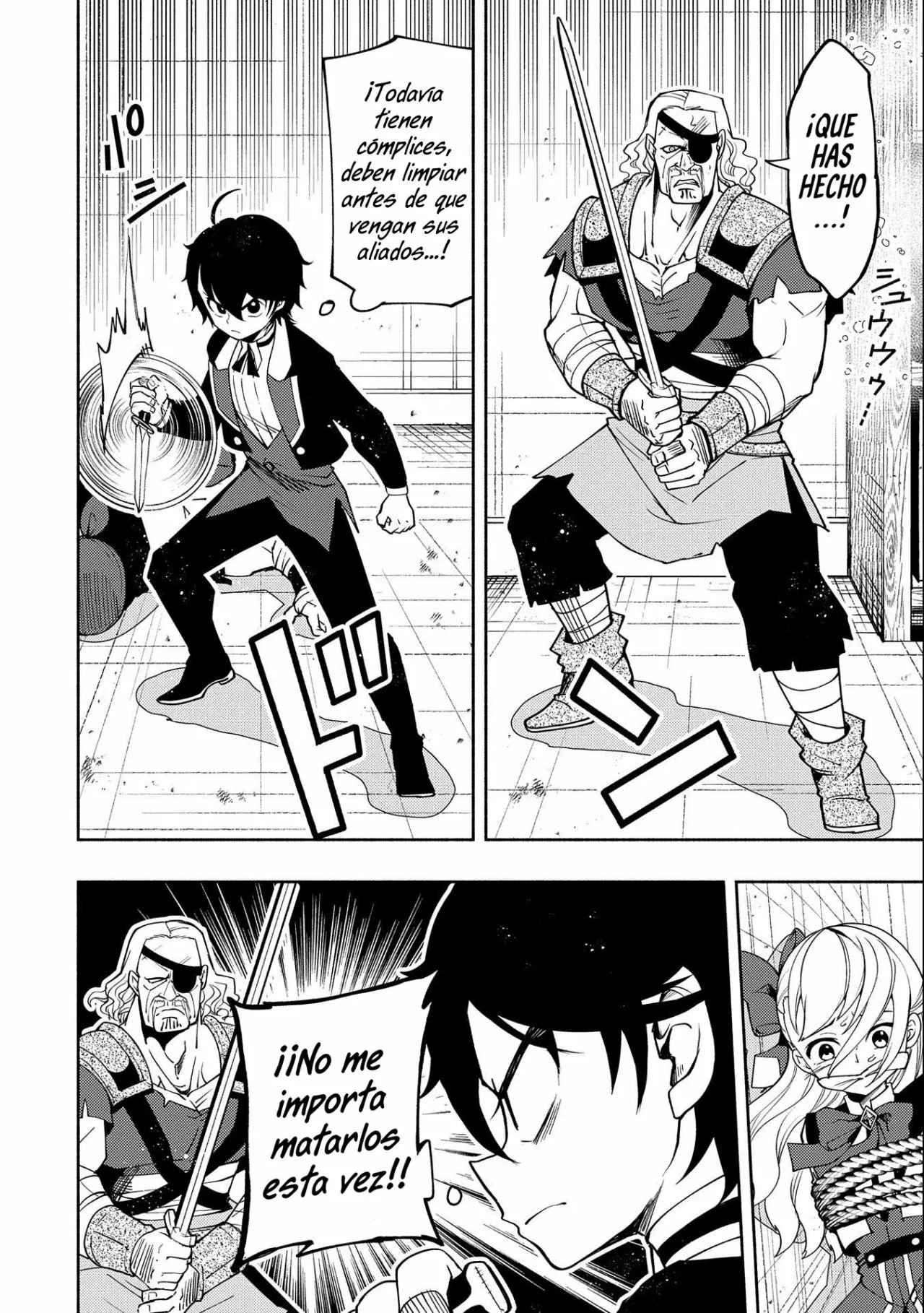 Hell Mode: Yarikomi Suki no Gamer wa Hai-settei no Isekai de Musou suru – Hajimari no Shoukanshi Capítulo 19 - Page 13