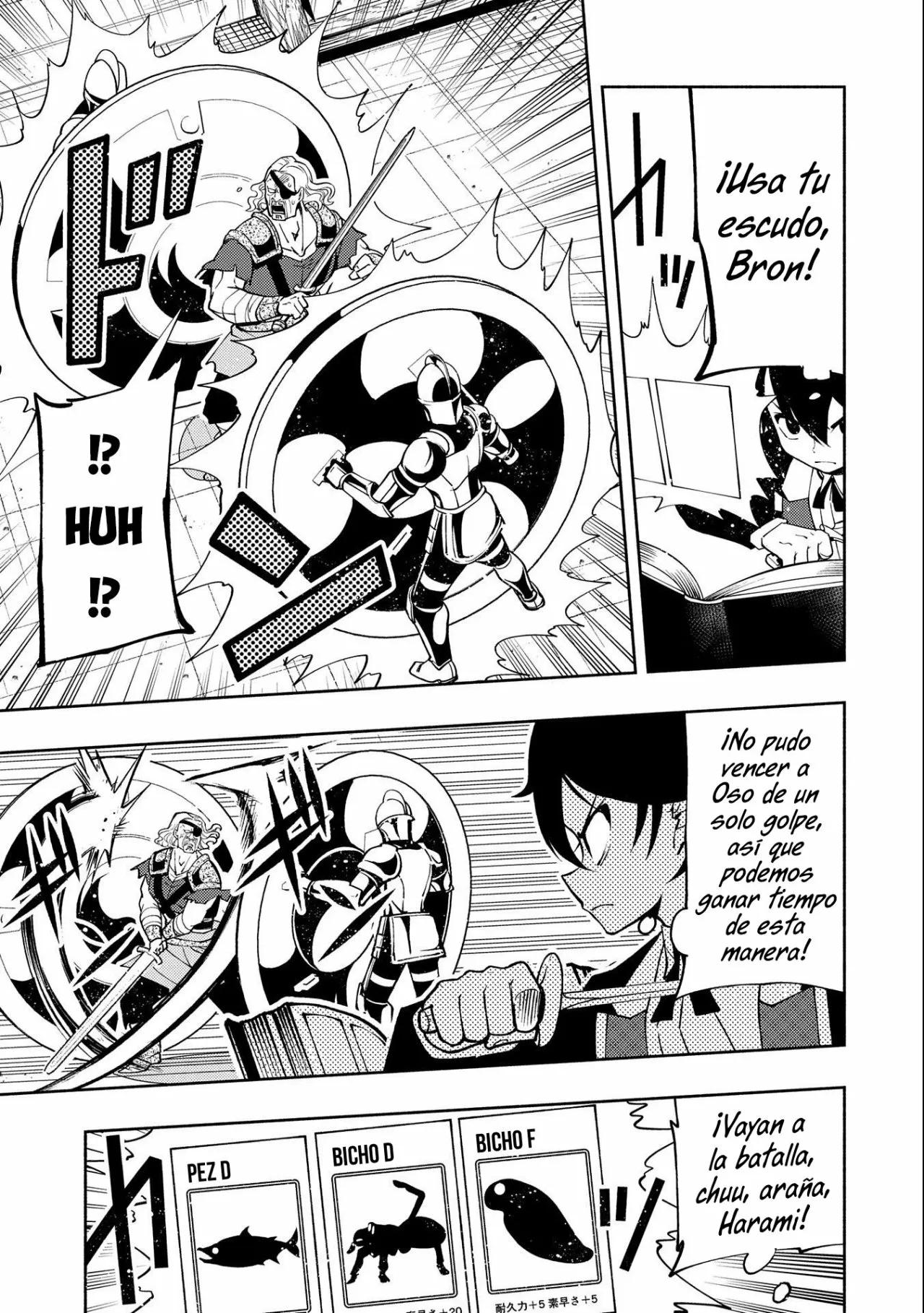 Hell Mode: Yarikomi Suki no Gamer wa Hai-settei no Isekai de Musou suru – Hajimari no Shoukanshi Capítulo 19 - Page 14