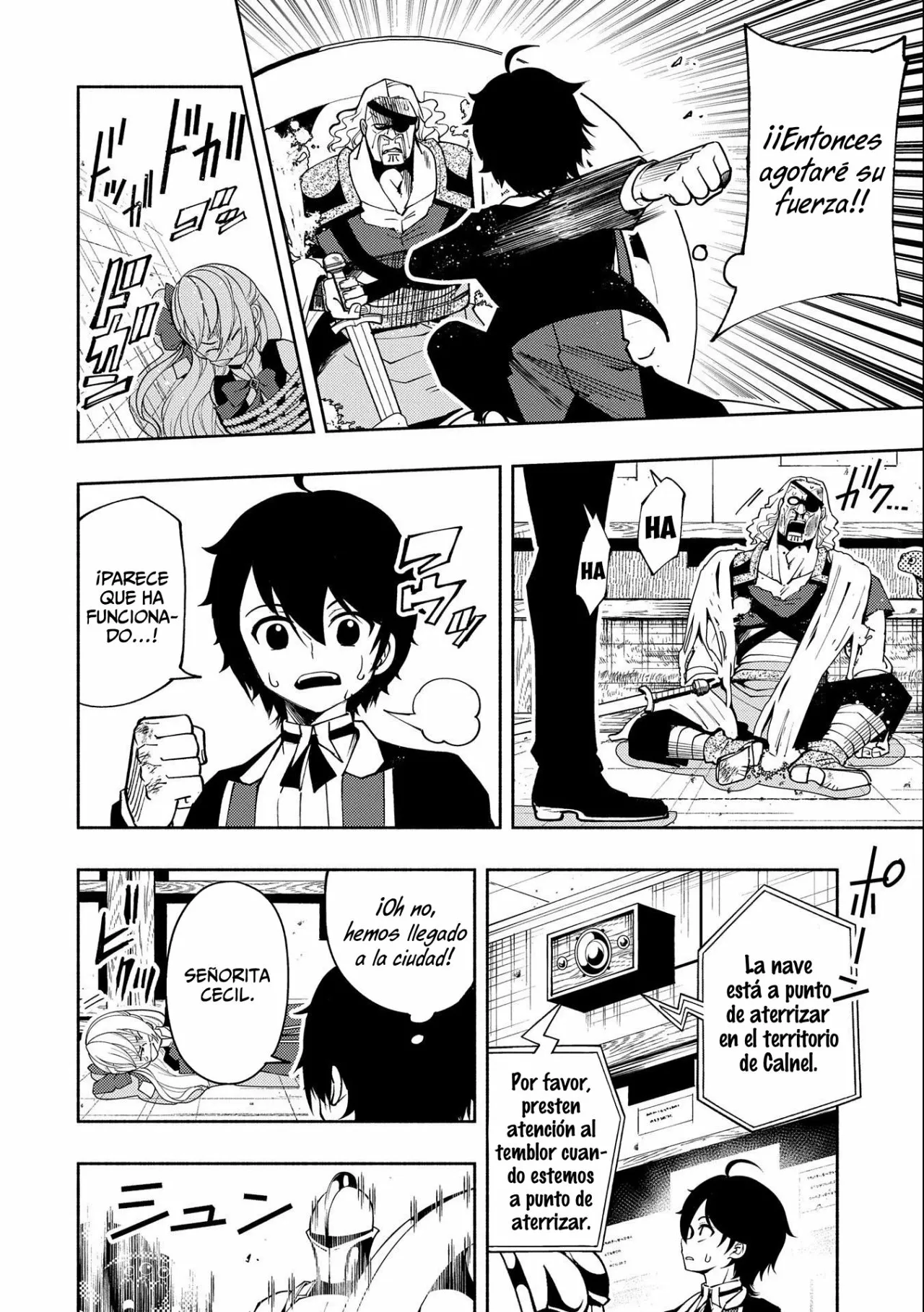Hell Mode: Yarikomi Suki no Gamer wa Hai-settei no Isekai de Musou suru – Hajimari no Shoukanshi Capítulo 19 - Page 17