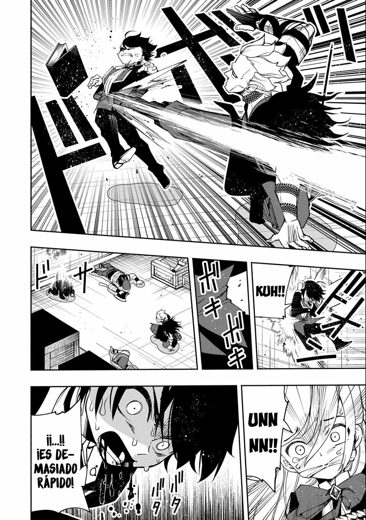 Hell Mode: Yarikomi Suki no Gamer wa Hai-settei no Isekai de Musou suru – Hajimari no Shoukanshi Capítulo 19 - Page 19