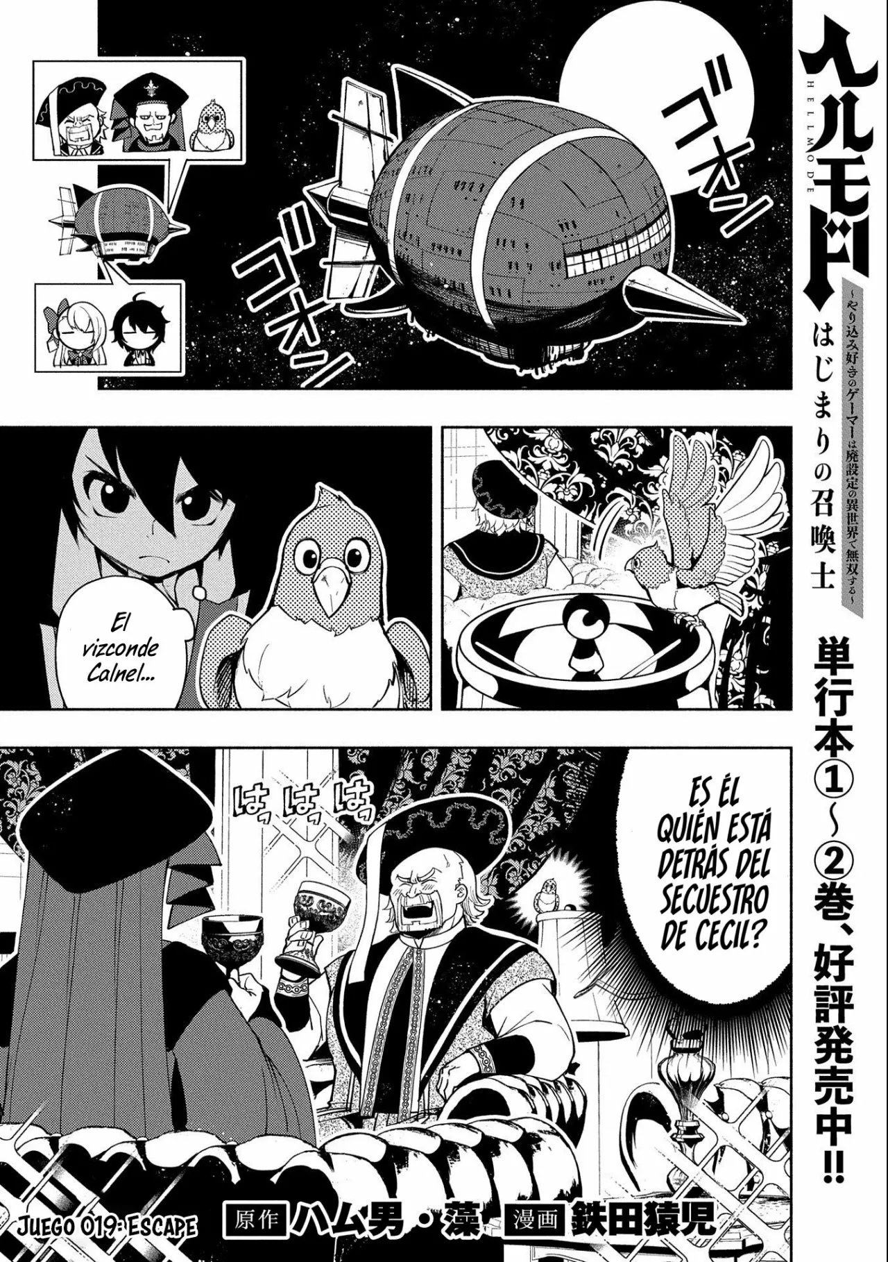 Hell Mode: Yarikomi Suki no Gamer wa Hai-settei no Isekai de Musou suru – Hajimari no Shoukanshi Capítulo 19 - Page 2