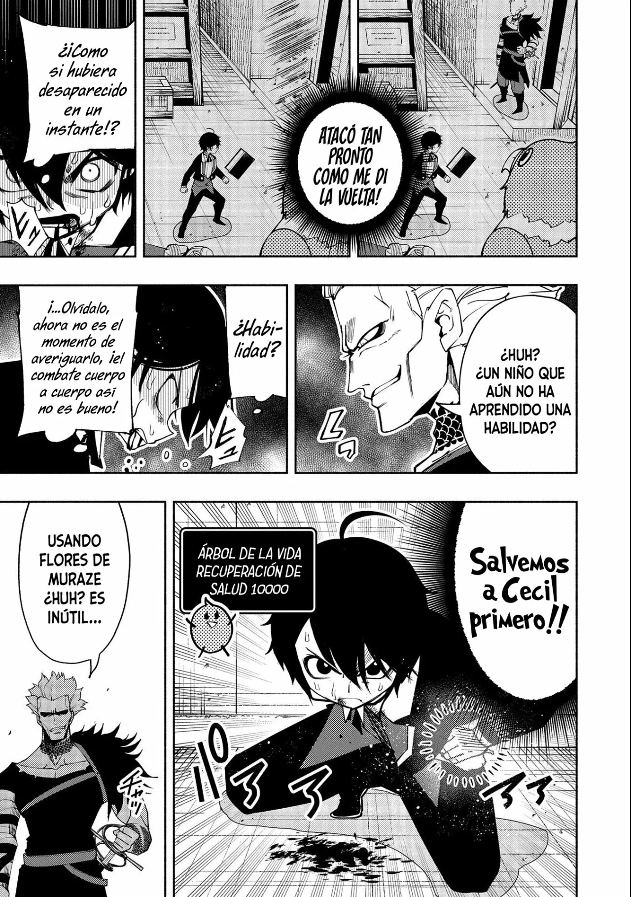Hell Mode: Yarikomi Suki no Gamer wa Hai-settei no Isekai de Musou suru – Hajimari no Shoukanshi Capítulo 19 - Page 20