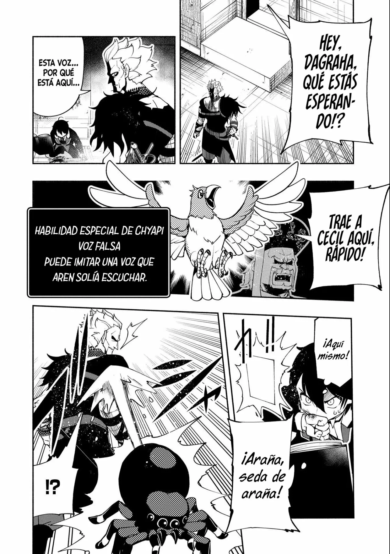 Hell Mode: Yarikomi Suki no Gamer wa Hai-settei no Isekai de Musou suru – Hajimari no Shoukanshi Capítulo 19 - Page 21