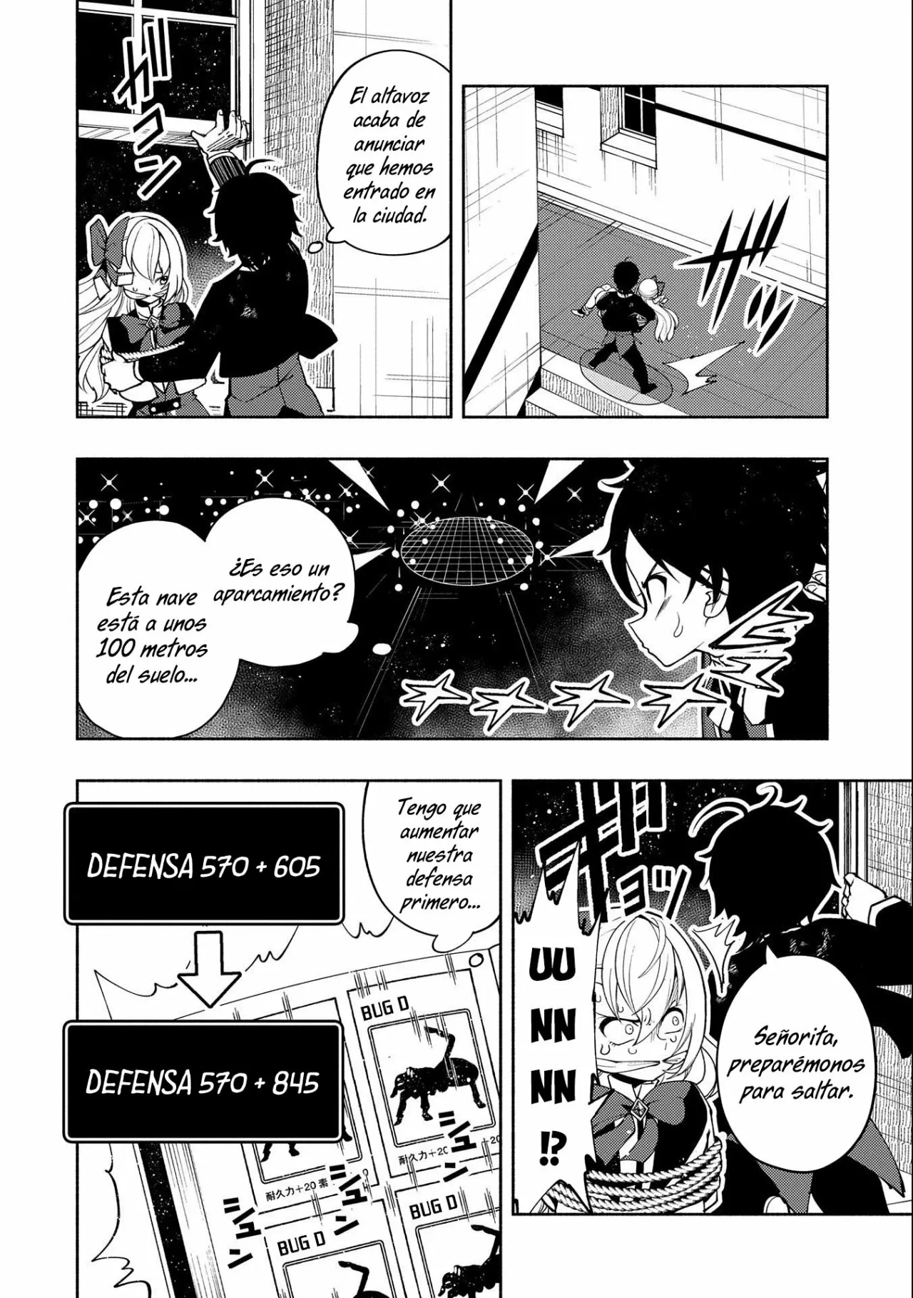 Hell Mode: Yarikomi Suki no Gamer wa Hai-settei no Isekai de Musou suru – Hajimari no Shoukanshi Capítulo 19 - Page 23