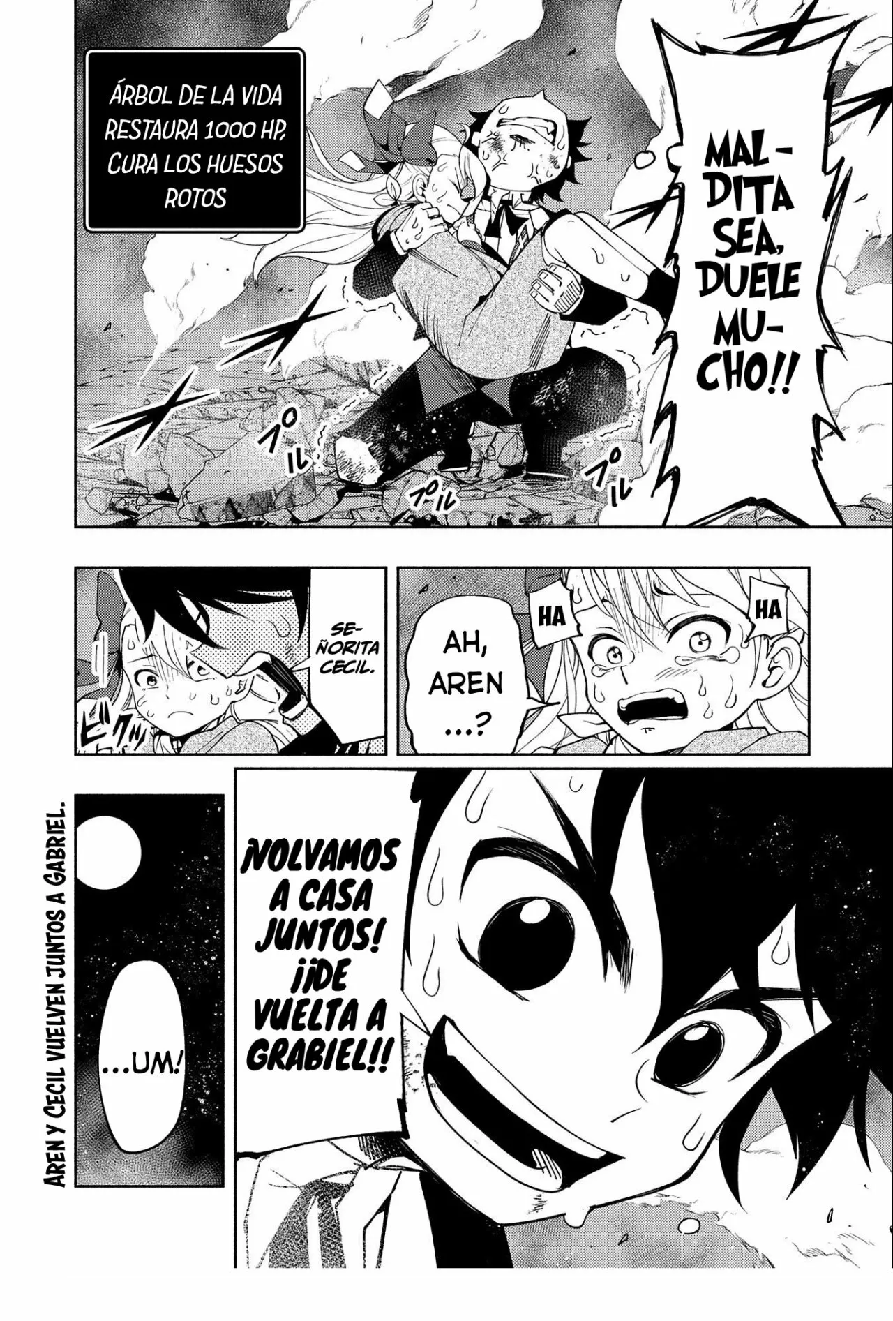 Hell Mode: Yarikomi Suki no Gamer wa Hai-settei no Isekai de Musou suru – Hajimari no Shoukanshi Capítulo 19 - Page 25