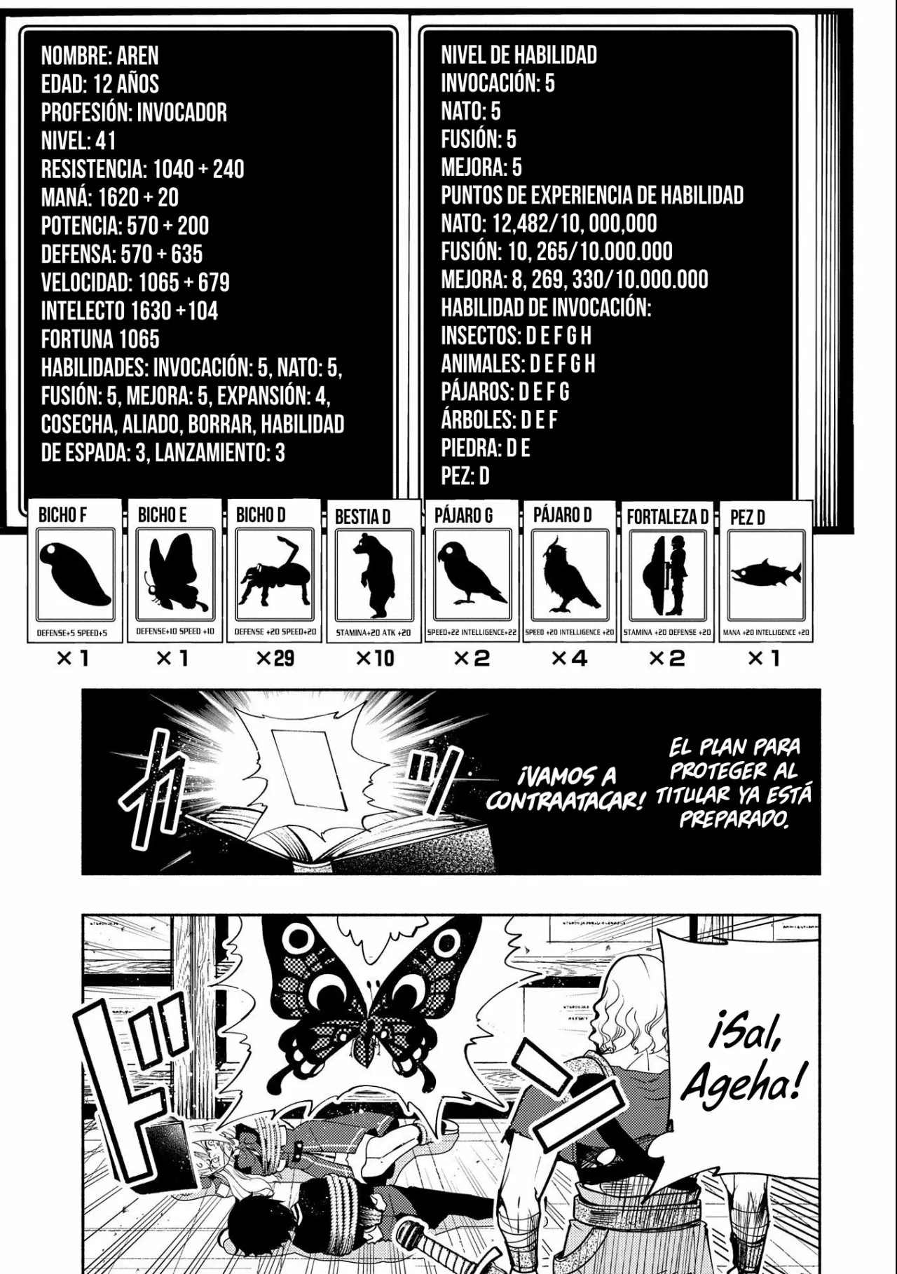 Hell Mode: Yarikomi Suki no Gamer wa Hai-settei no Isekai de Musou suru – Hajimari no Shoukanshi Capítulo 19 - Page 8