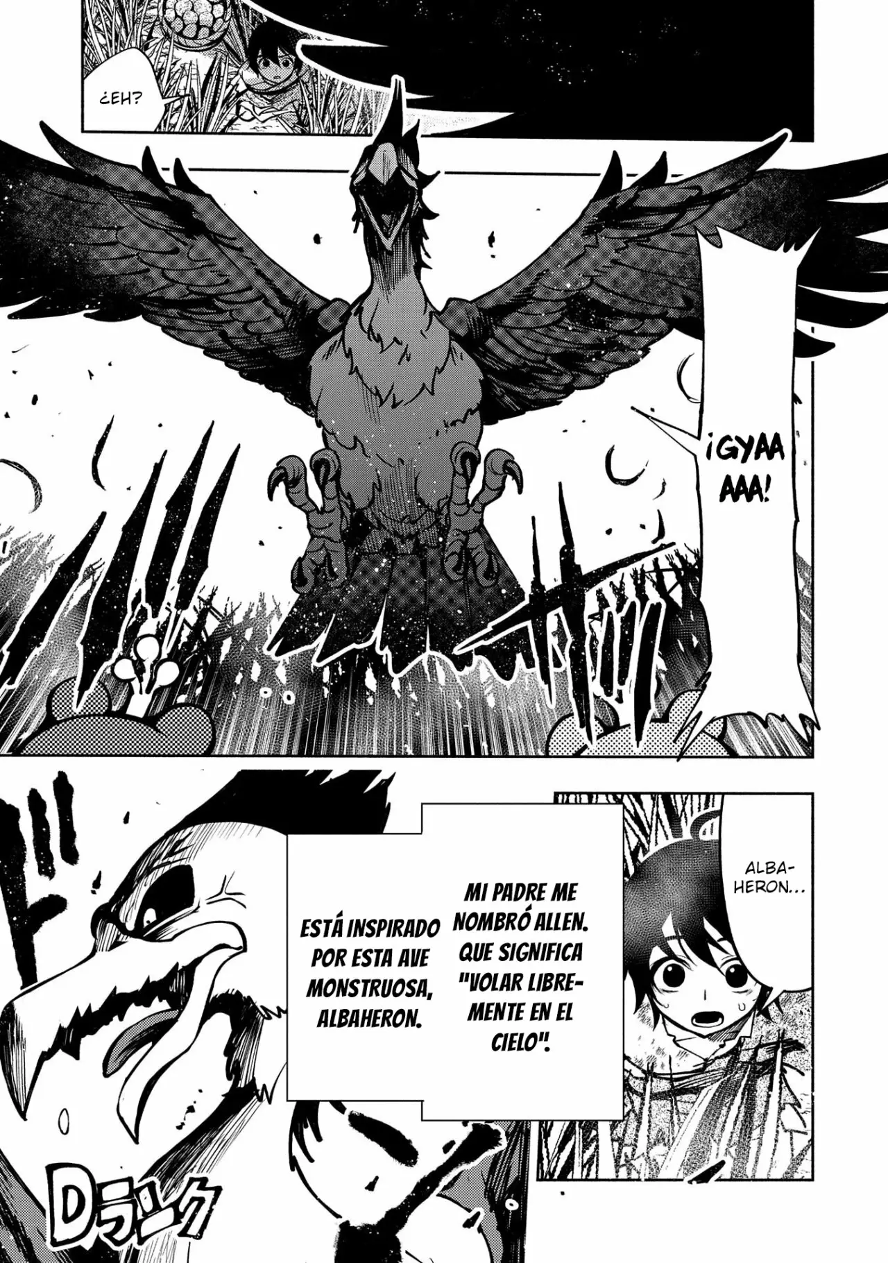 Hell Mode: Yarikomi Suki no Gamer wa Hai-settei no Isekai de Musou suru – Hajimari no Shoukanshi Capítulo 2 - Page 10