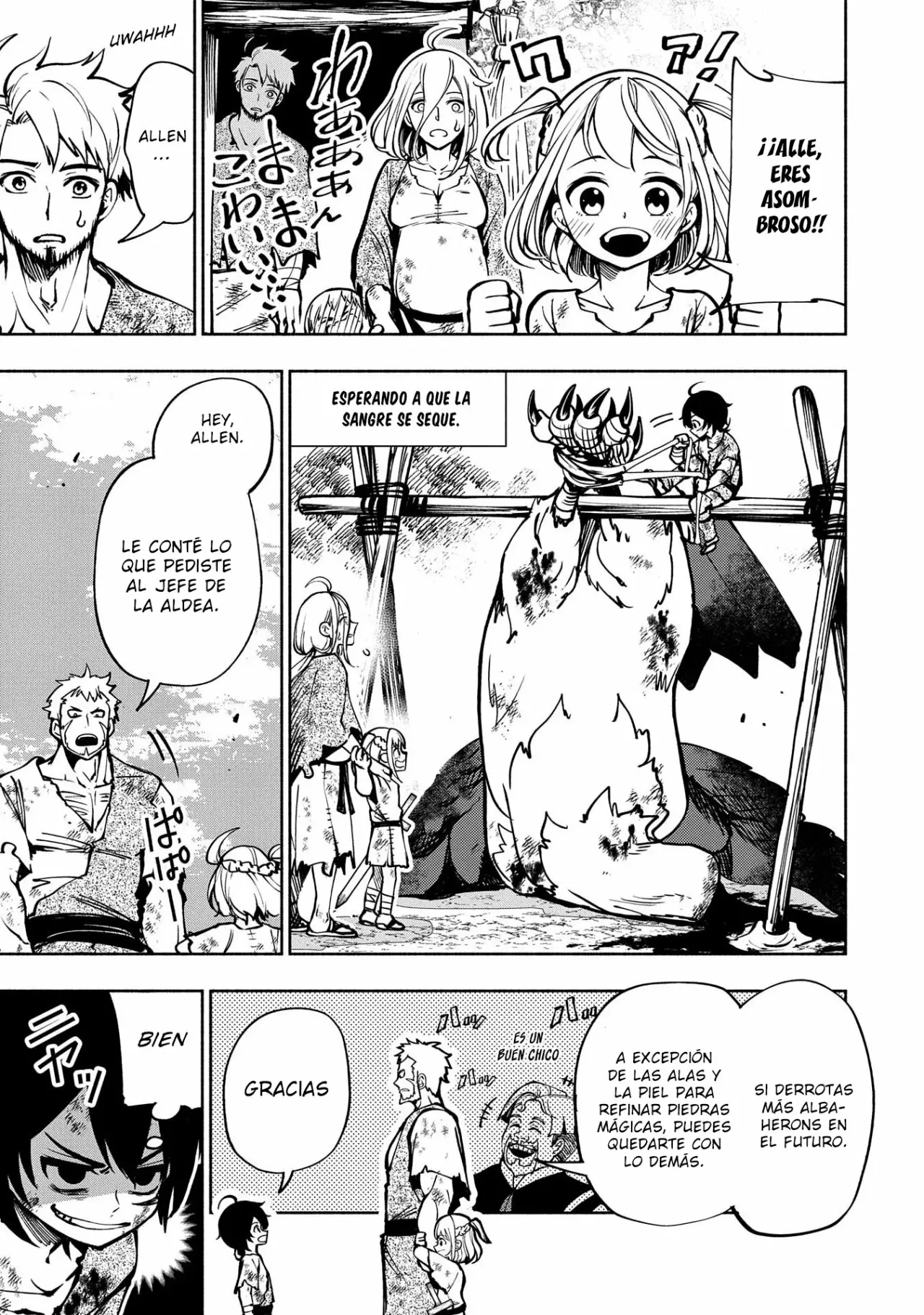 Hell Mode: Yarikomi Suki no Gamer wa Hai-settei no Isekai de Musou suru – Hajimari no Shoukanshi Capítulo 2 - Page 18