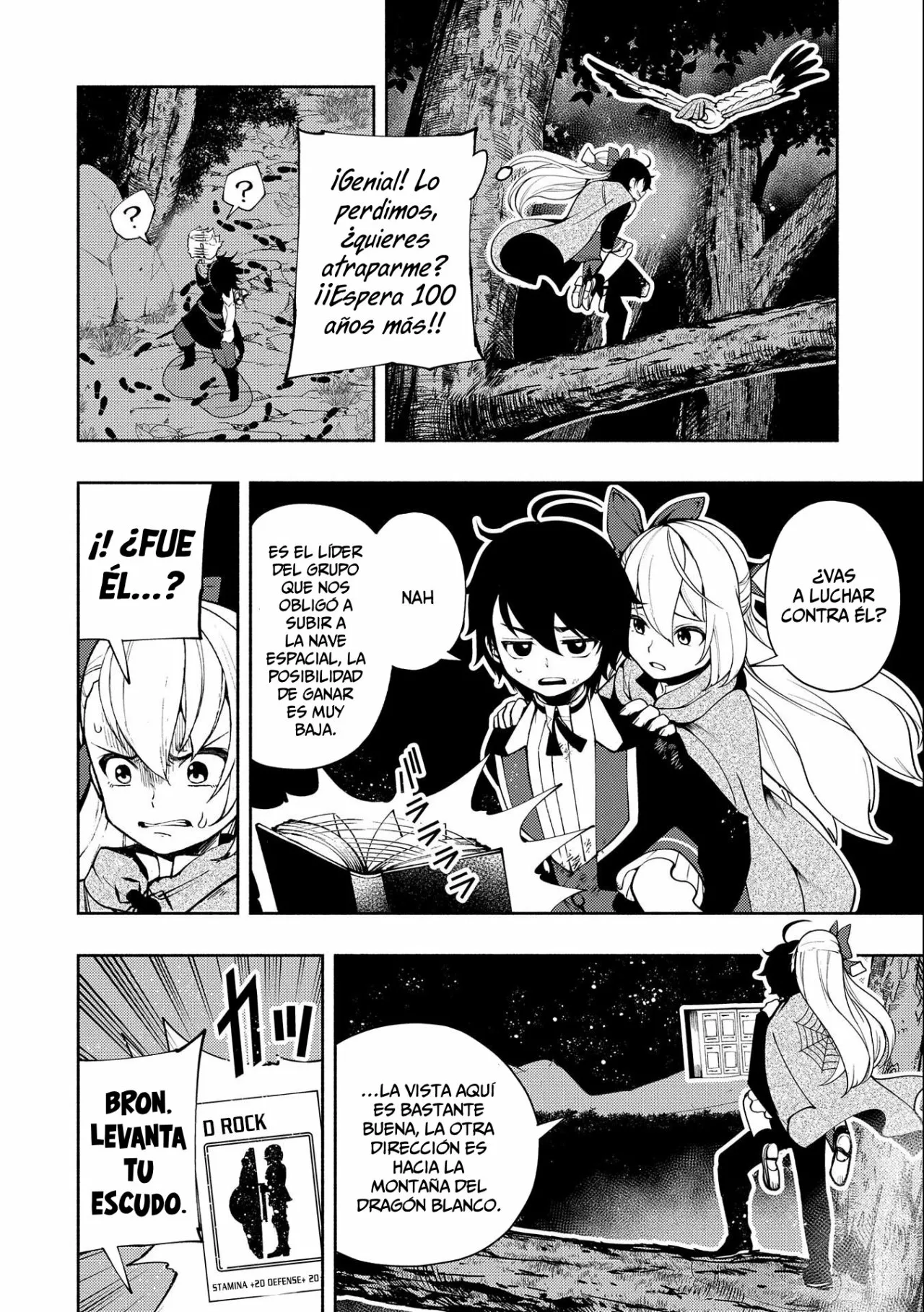 Hell Mode: Yarikomi Suki no Gamer wa Hai-settei no Isekai de Musou suru – Hajimari no Shoukanshi Capítulo 20 - Page 11