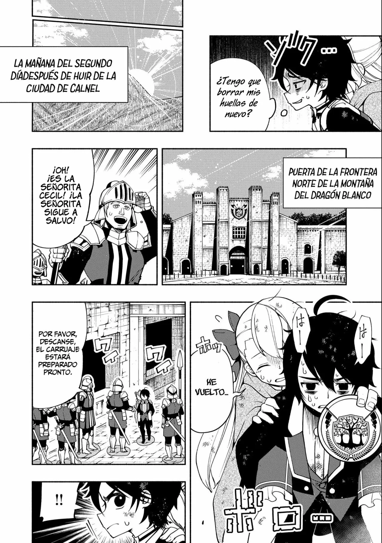 Hell Mode: Yarikomi Suki no Gamer wa Hai-settei no Isekai de Musou suru – Hajimari no Shoukanshi Capítulo 20 - Page 17