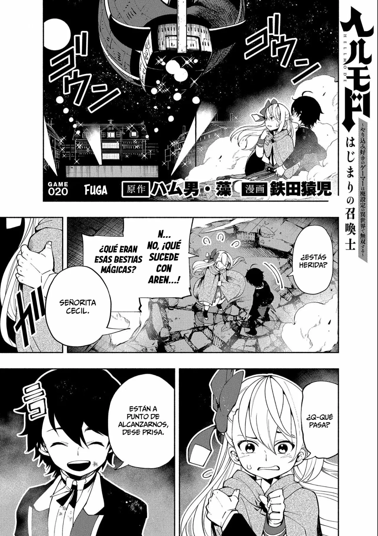 Hell Mode: Yarikomi Suki no Gamer wa Hai-settei no Isekai de Musou suru – Hajimari no Shoukanshi Capítulo 20 - Page 2