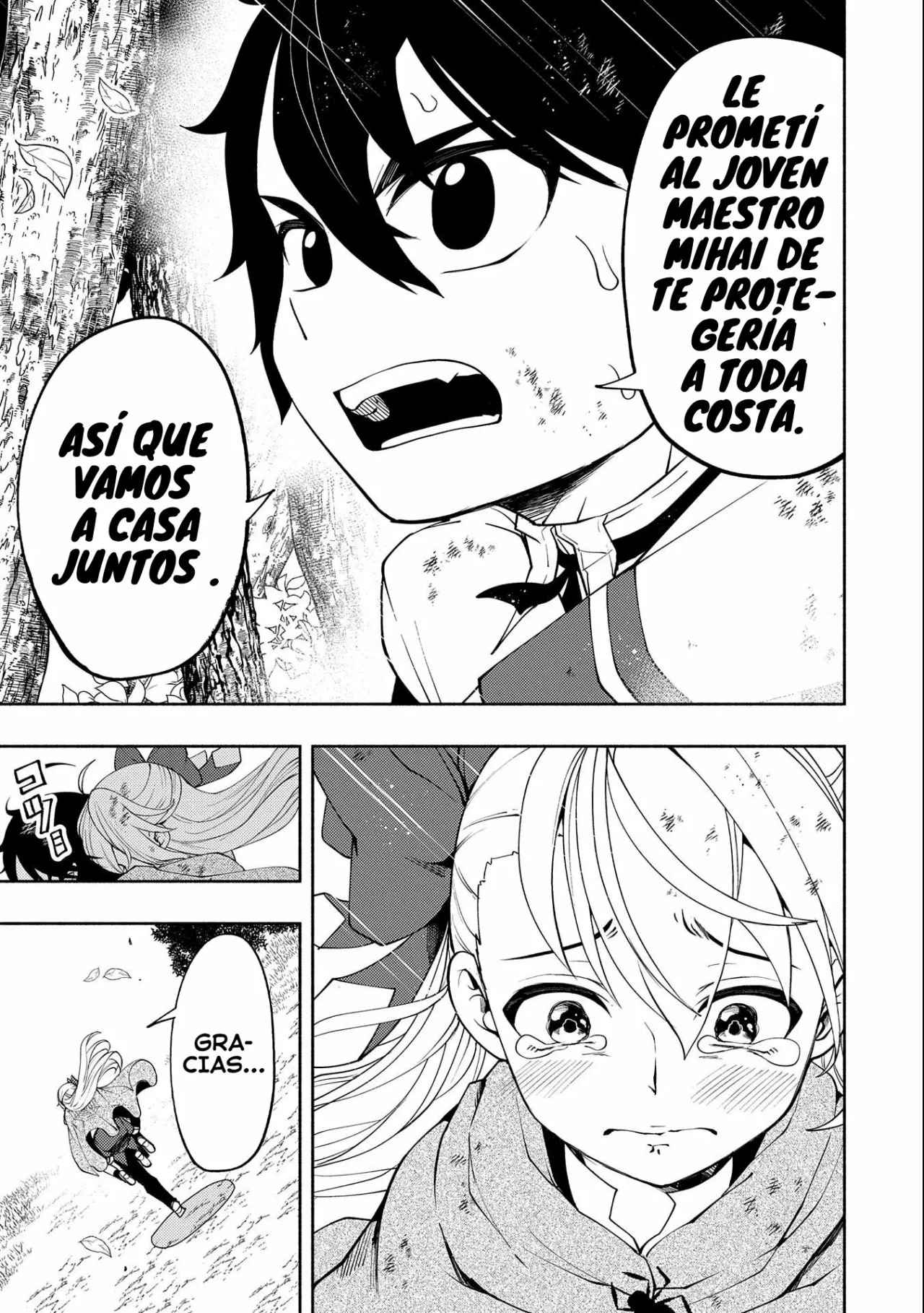 Hell Mode: Yarikomi Suki no Gamer wa Hai-settei no Isekai de Musou suru – Hajimari no Shoukanshi Capítulo 20 - Page 20