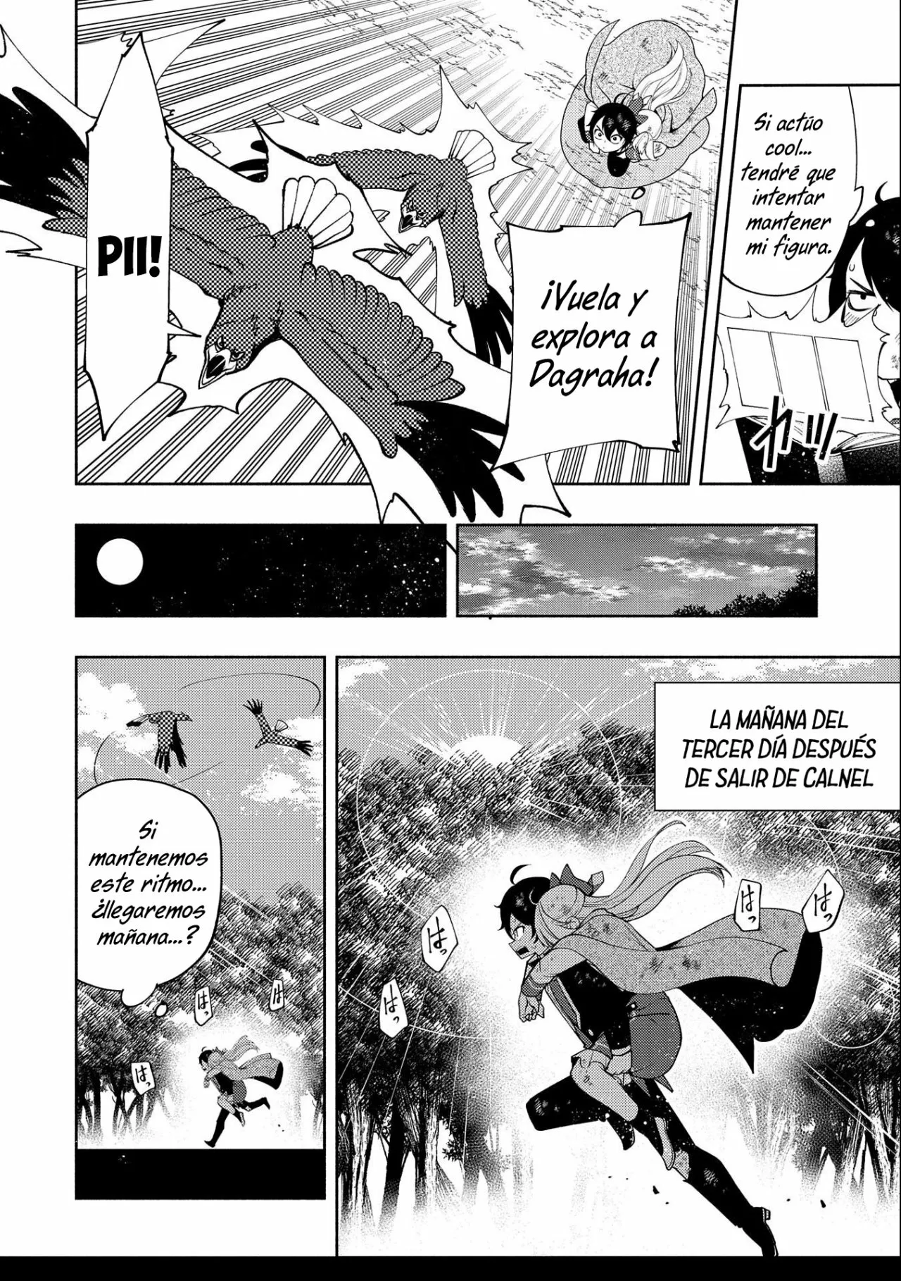 Hell Mode: Yarikomi Suki no Gamer wa Hai-settei no Isekai de Musou suru – Hajimari no Shoukanshi Capítulo 20 - Page 21