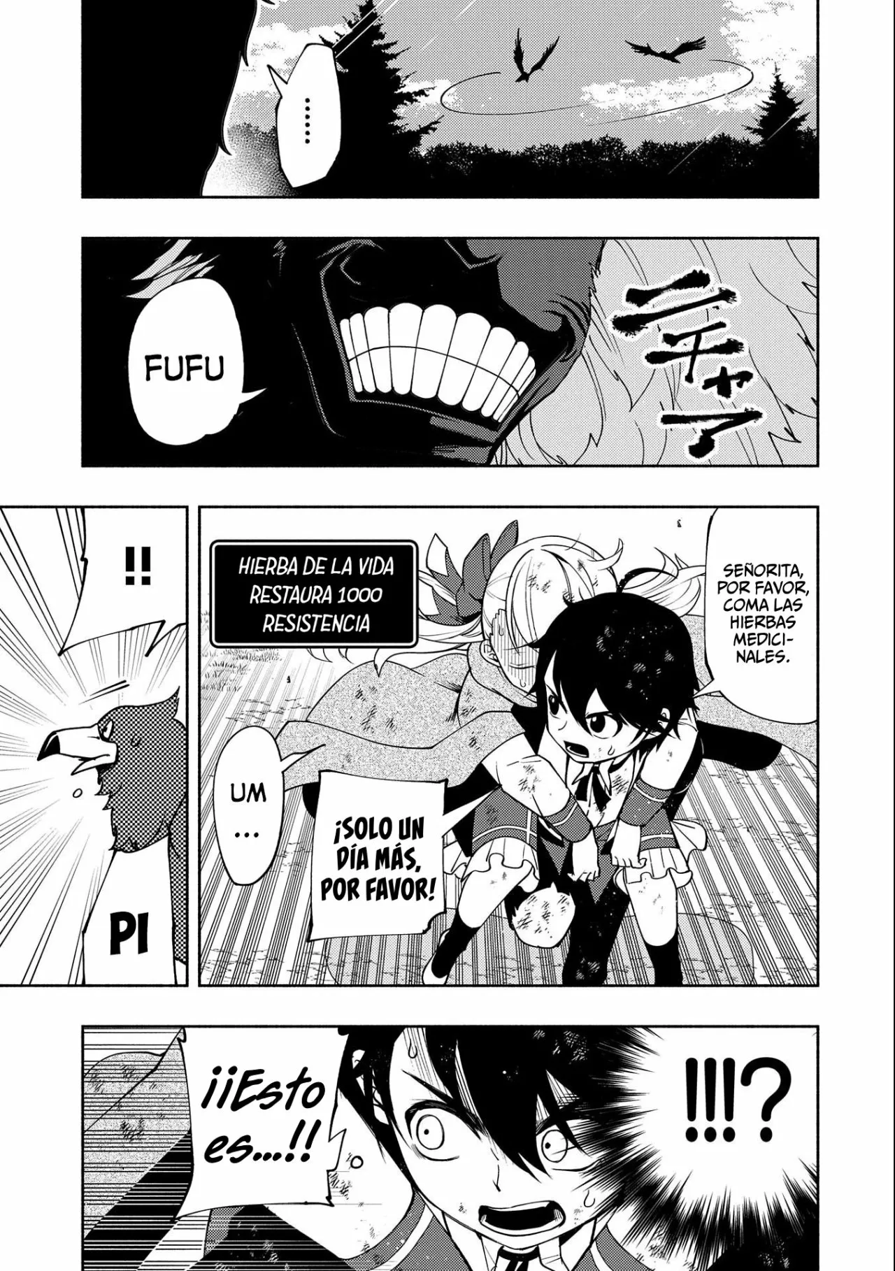 Hell Mode: Yarikomi Suki no Gamer wa Hai-settei no Isekai de Musou suru – Hajimari no Shoukanshi Capítulo 20 - Page 22