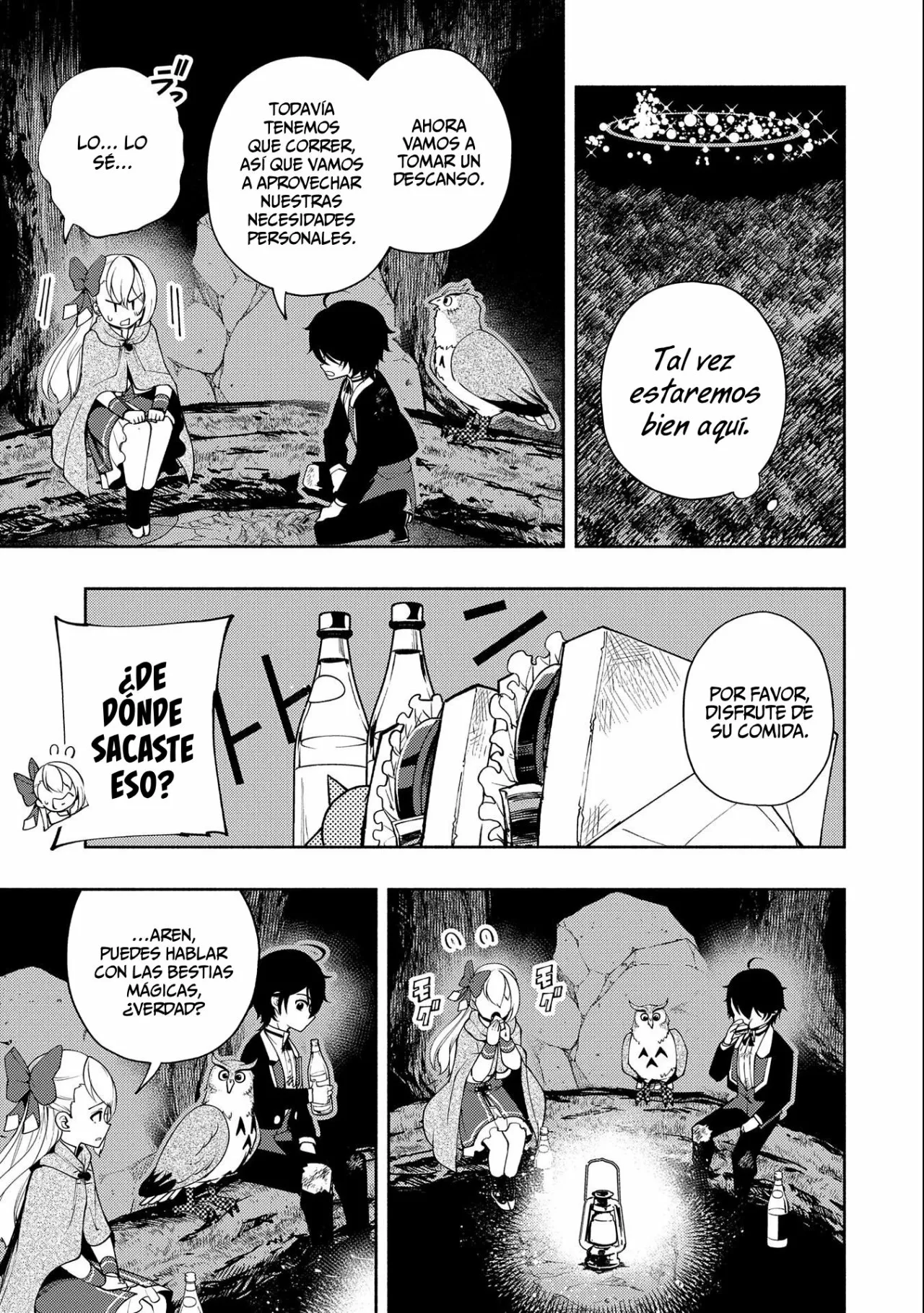 Hell Mode: Yarikomi Suki no Gamer wa Hai-settei no Isekai de Musou suru – Hajimari no Shoukanshi Capítulo 20 - Page 6
