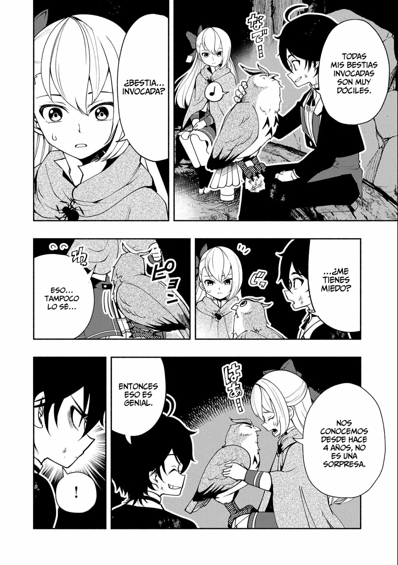 Hell Mode: Yarikomi Suki no Gamer wa Hai-settei no Isekai de Musou suru – Hajimari no Shoukanshi Capítulo 20 - Page 7