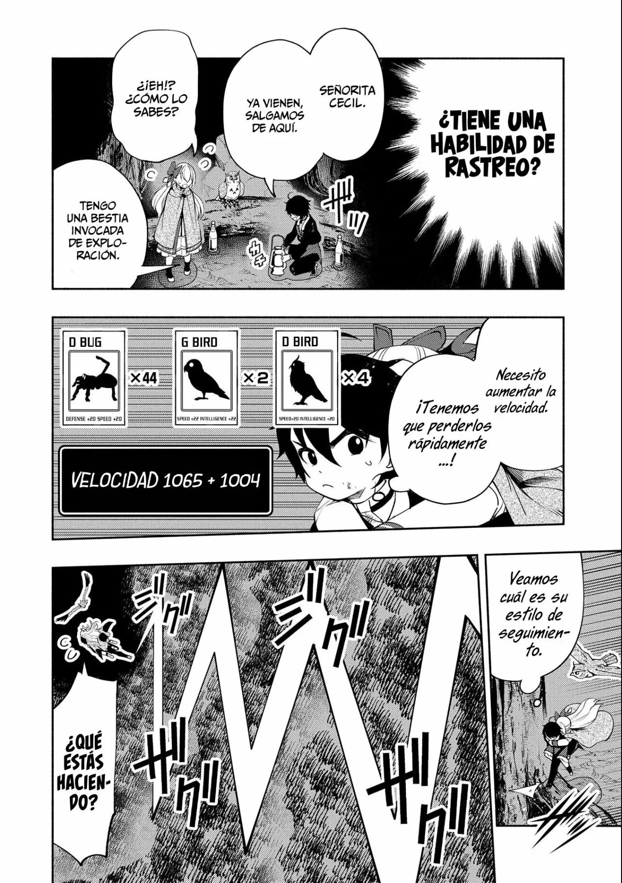 Hell Mode: Yarikomi Suki no Gamer wa Hai-settei no Isekai de Musou suru – Hajimari no Shoukanshi Capítulo 20 - Page 9
