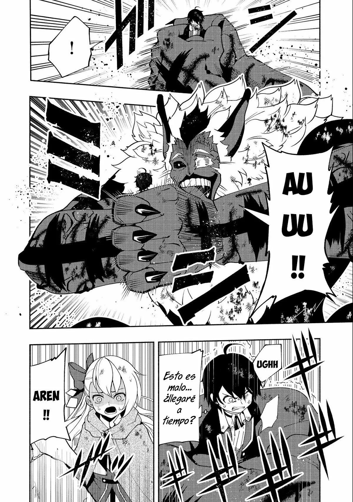Hell Mode: Yarikomi Suki no Gamer wa Hai-settei no Isekai de Musou suru – Hajimari no Shoukanshi Capítulo 21 - Page 10