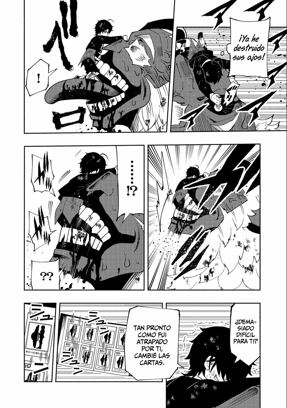 Hell Mode: Yarikomi Suki no Gamer wa Hai-settei no Isekai de Musou suru – Hajimari no Shoukanshi Capítulo 21 - Page 14