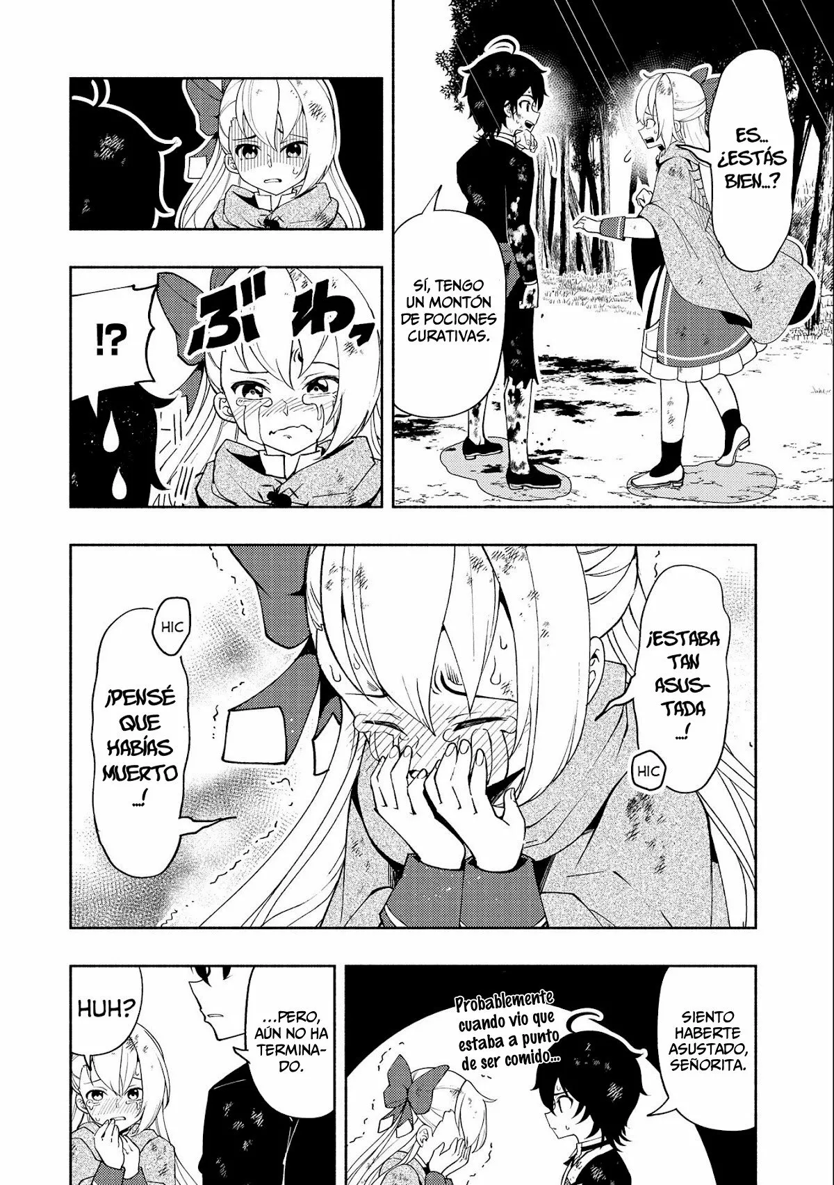 Hell Mode: Yarikomi Suki no Gamer wa Hai-settei no Isekai de Musou suru – Hajimari no Shoukanshi Capítulo 21 - Page 18