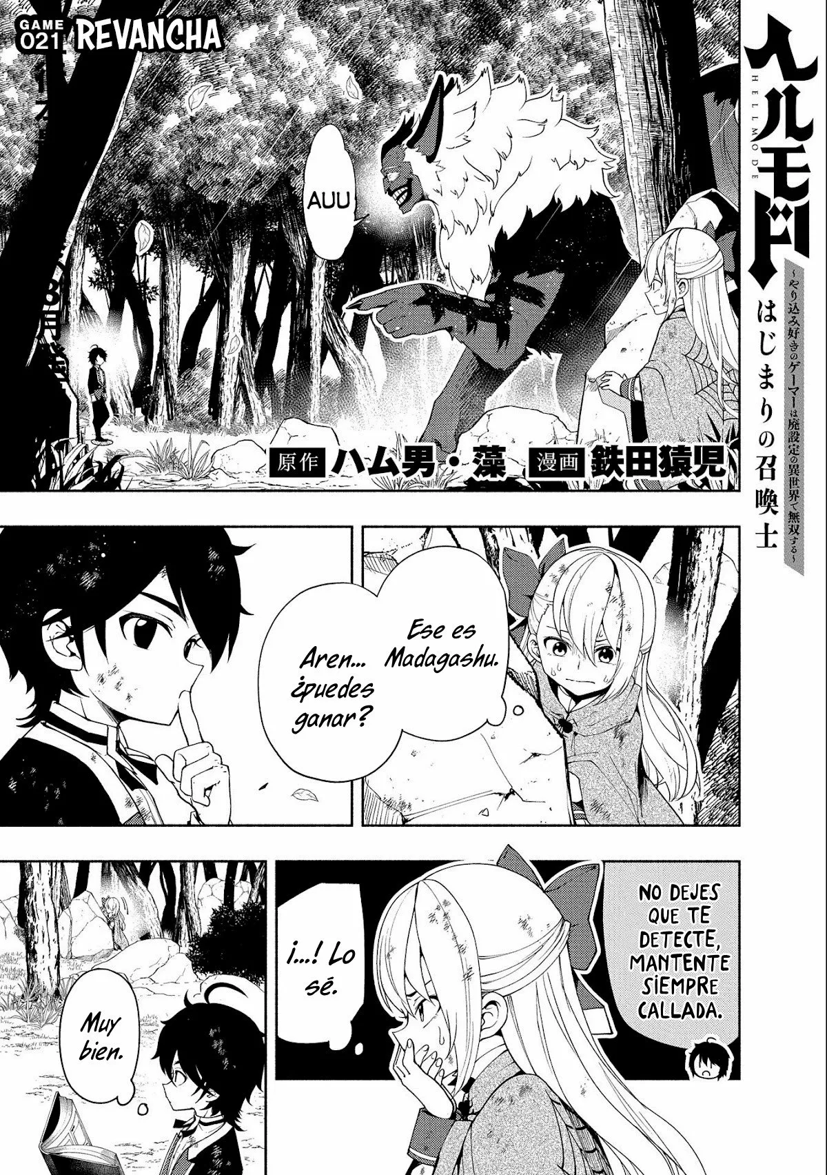 Hell Mode: Yarikomi Suki no Gamer wa Hai-settei no Isekai de Musou suru – Hajimari no Shoukanshi Capítulo 21 - Page 2