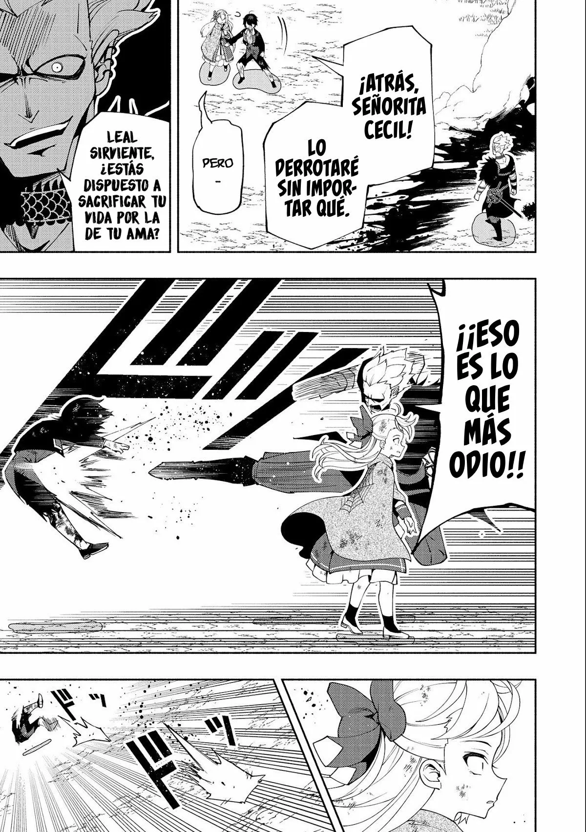 Hell Mode: Yarikomi Suki no Gamer wa Hai-settei no Isekai de Musou suru – Hajimari no Shoukanshi Capítulo 21 - Page 21