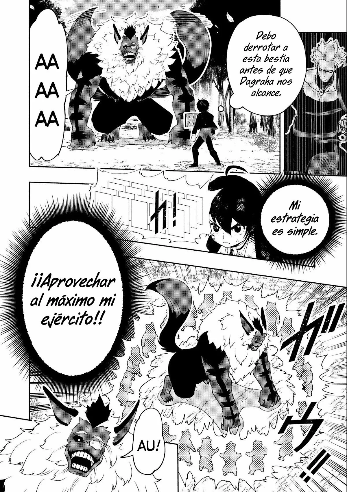 Hell Mode: Yarikomi Suki no Gamer wa Hai-settei no Isekai de Musou suru – Hajimari no Shoukanshi Capítulo 21 - Page 3