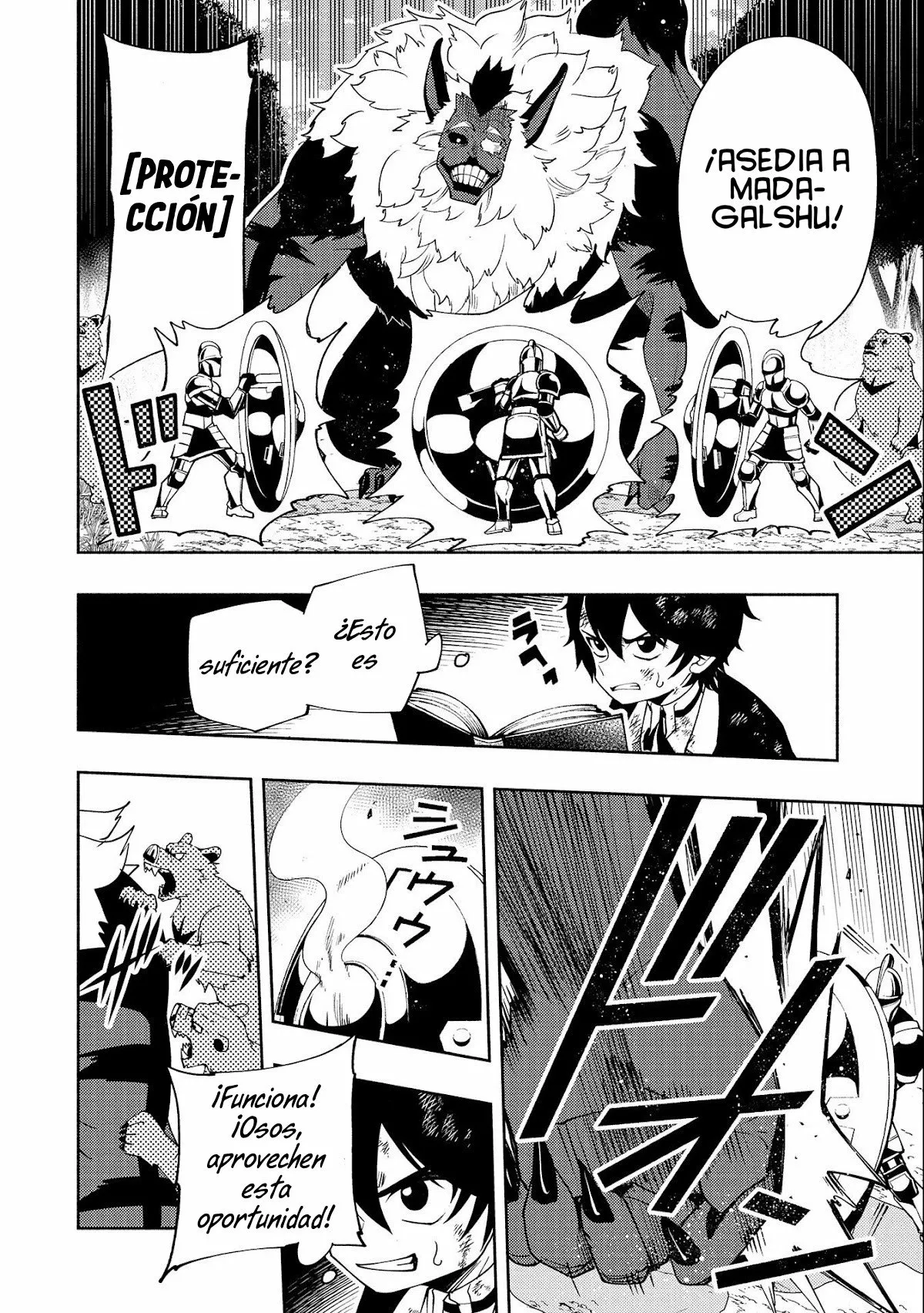 Hell Mode: Yarikomi Suki no Gamer wa Hai-settei no Isekai de Musou suru – Hajimari no Shoukanshi Capítulo 21 - Page 5