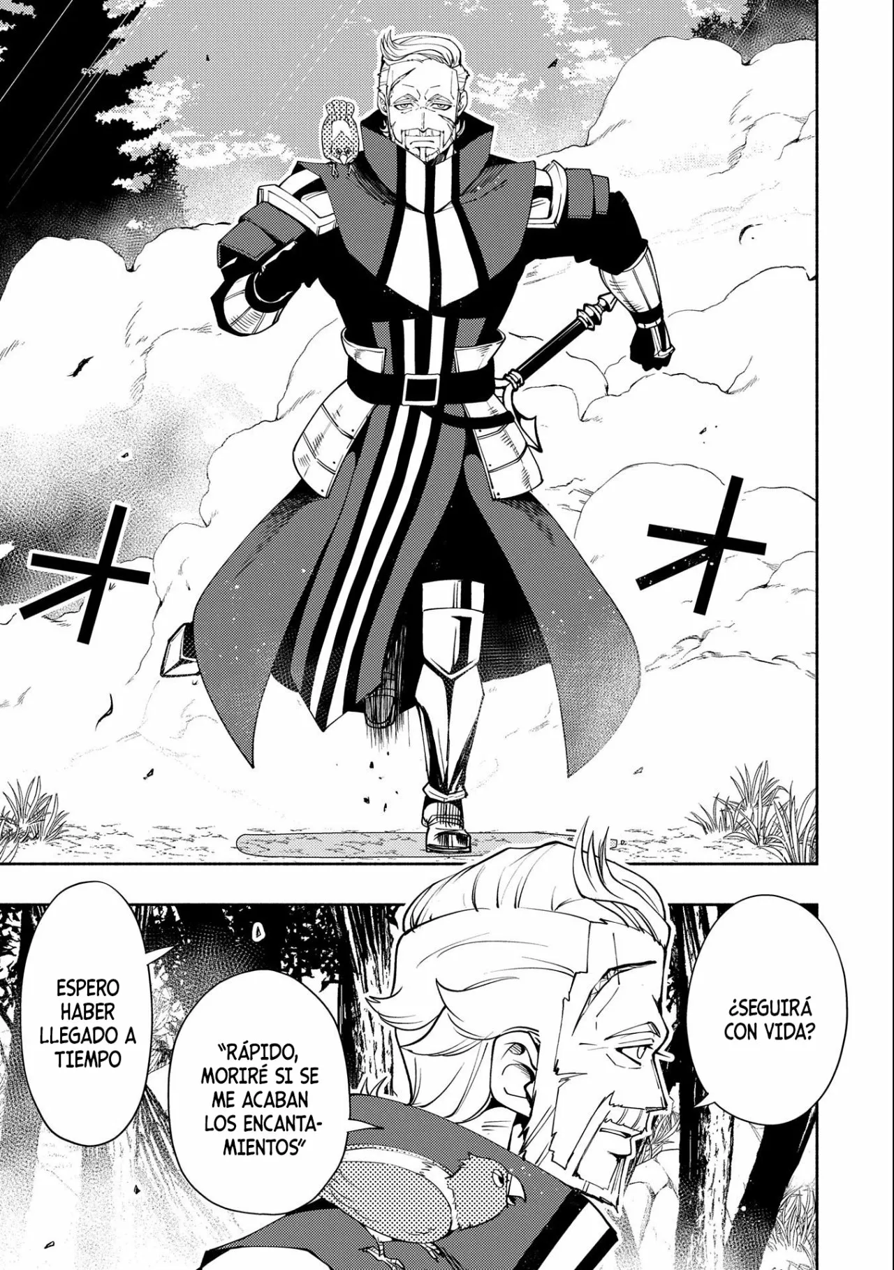 Hell Mode: Yarikomi Suki no Gamer wa Hai-settei no Isekai de Musou suru – Hajimari no Shoukanshi Capítulo 22 - Page 14