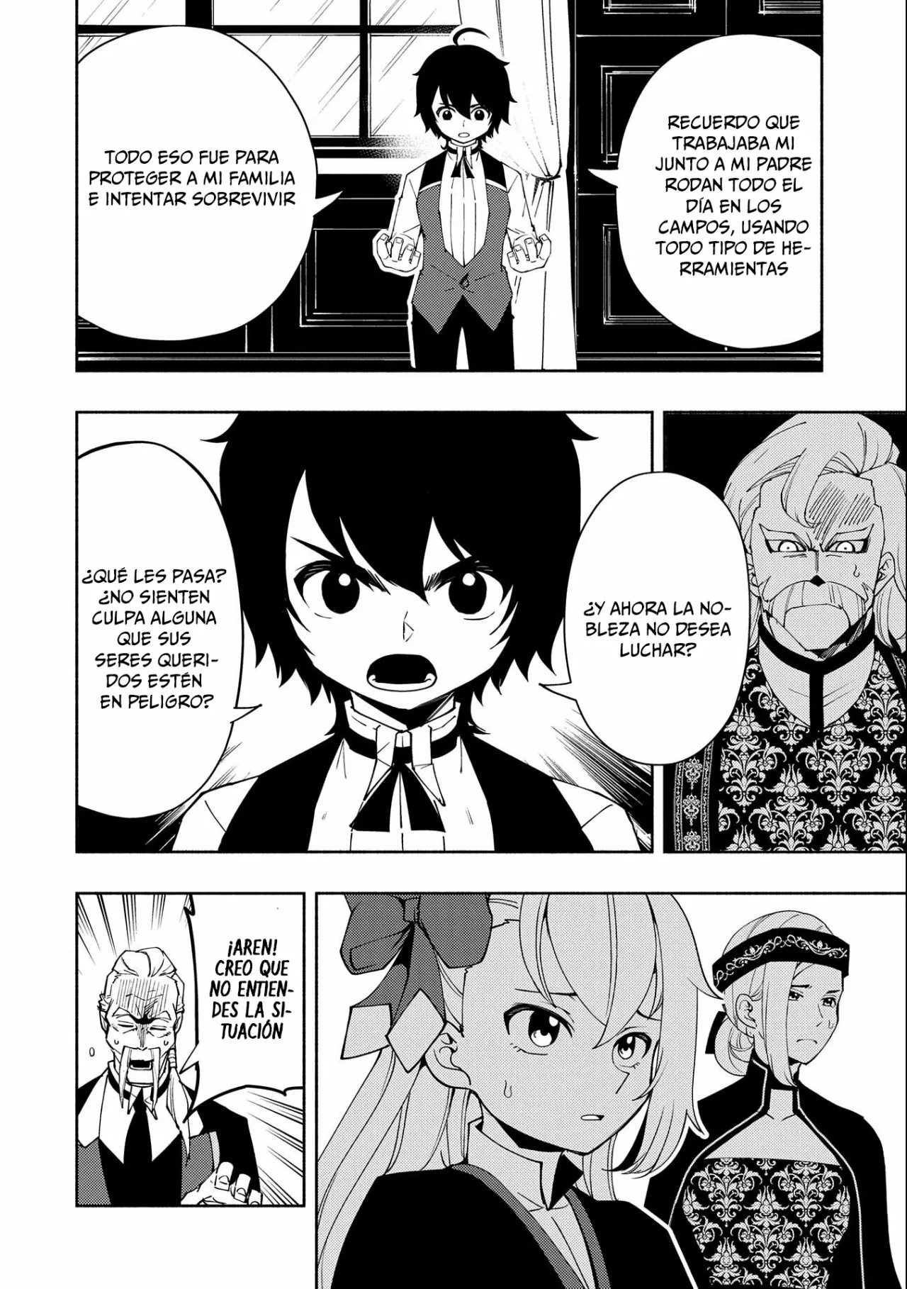 Hell Mode: Yarikomi Suki no Gamer wa Hai-settei no Isekai de Musou suru – Hajimari no Shoukanshi Capítulo 23 - Page 9